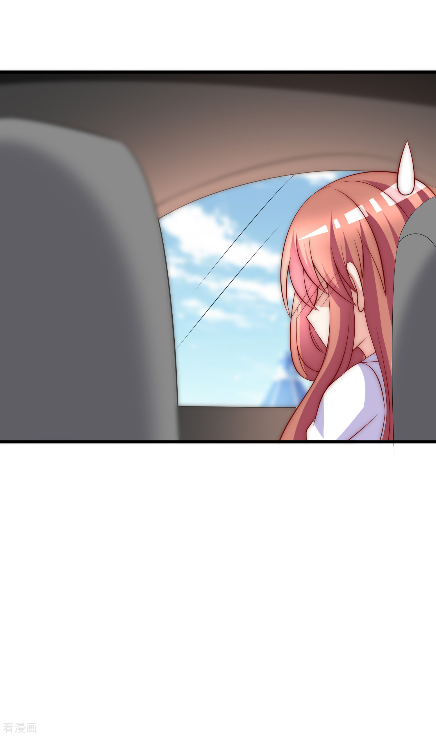 渣男总裁别想逃166话