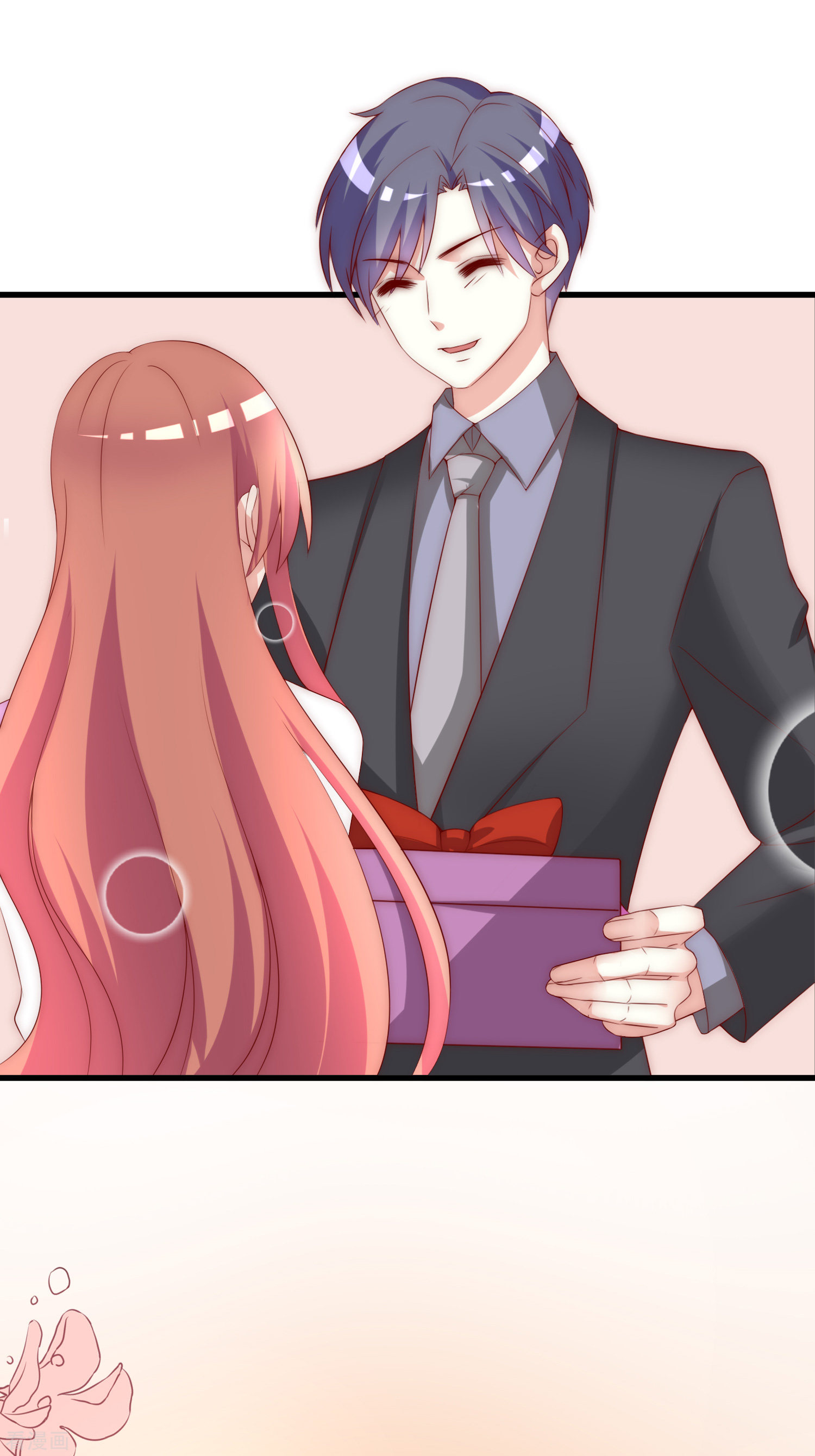 渣男总裁别想逃167话