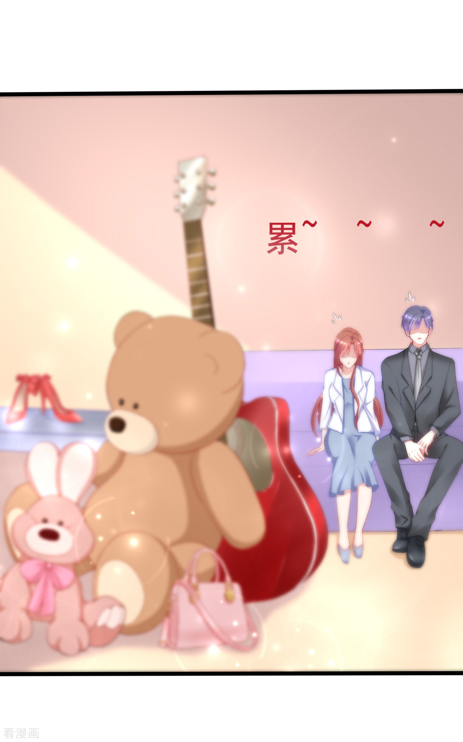 渣男总裁别想逃167话