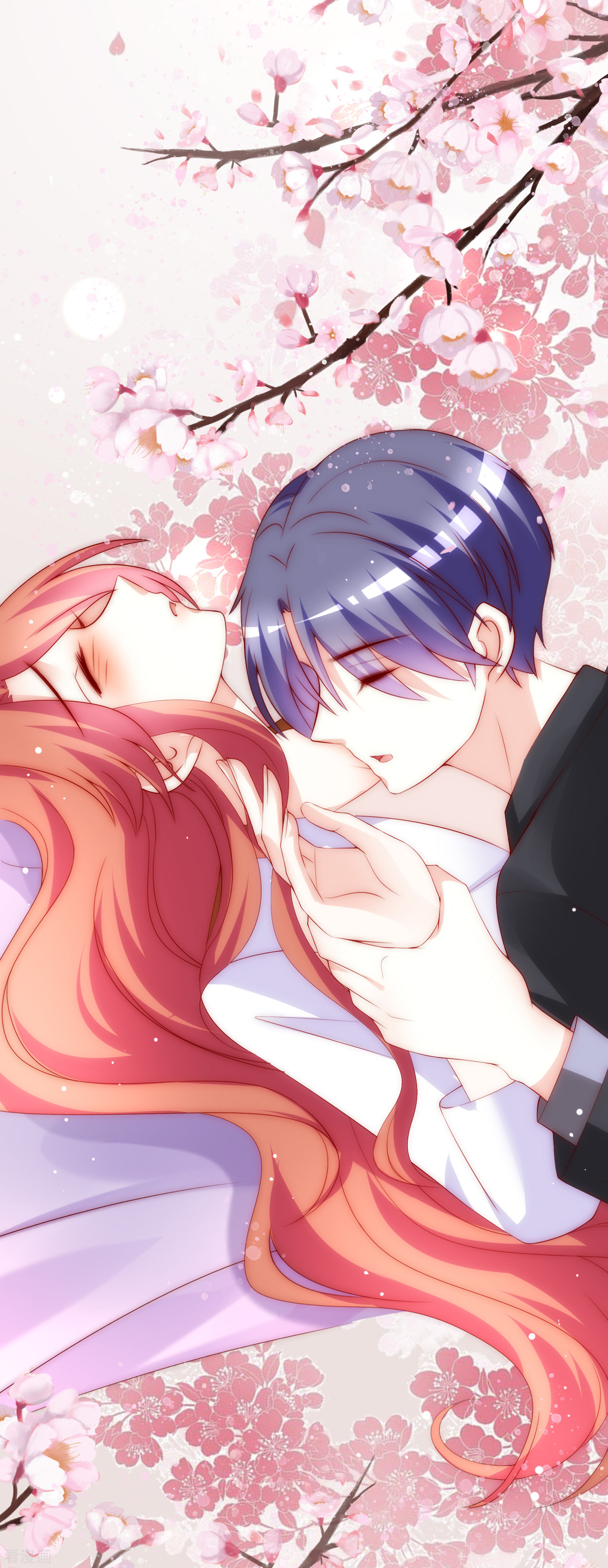 渣男总裁别想逃167话