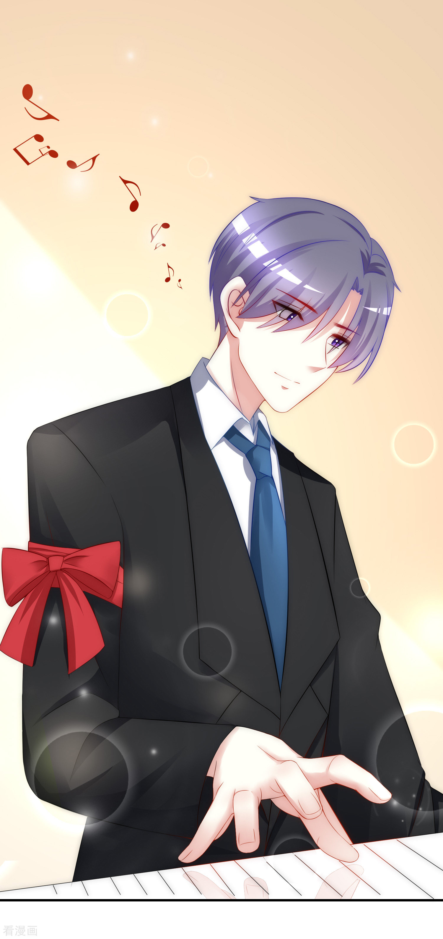 渣男总裁别想逃168话