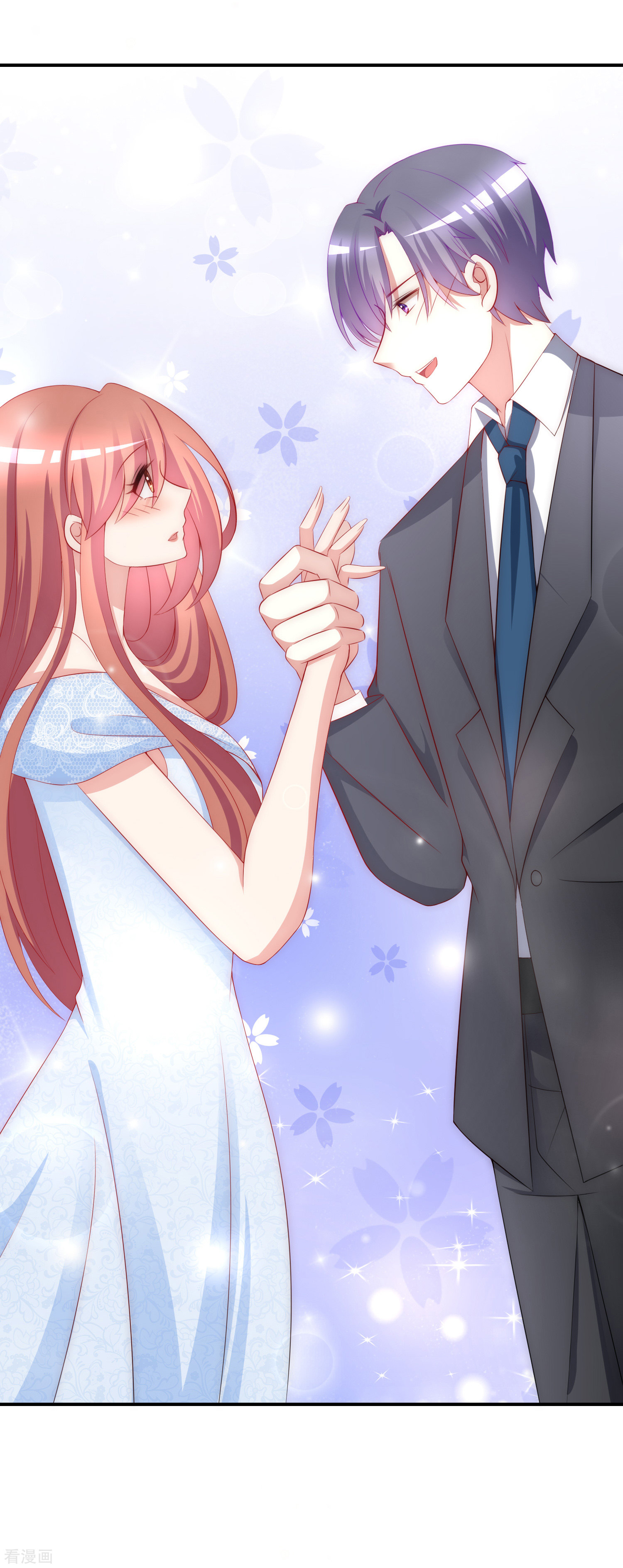 渣男总裁别想逃169话