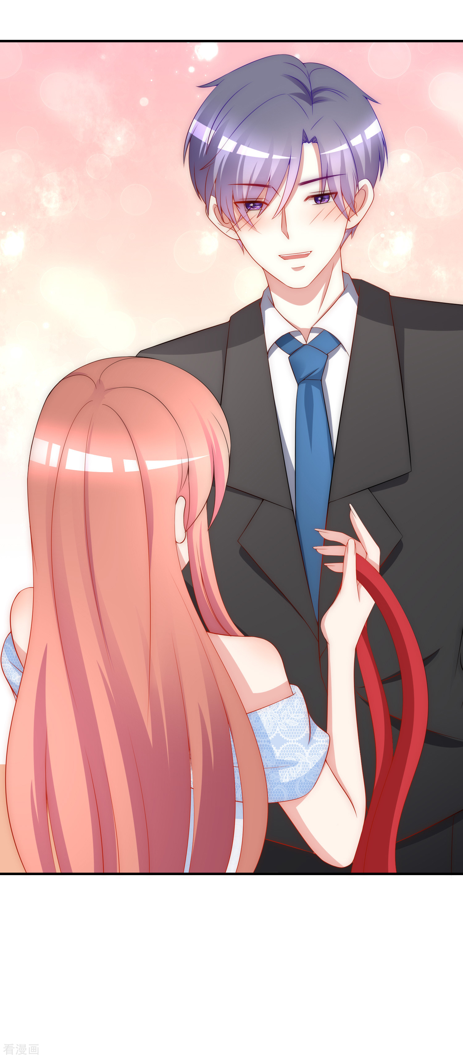 渣男总裁别想逃169话