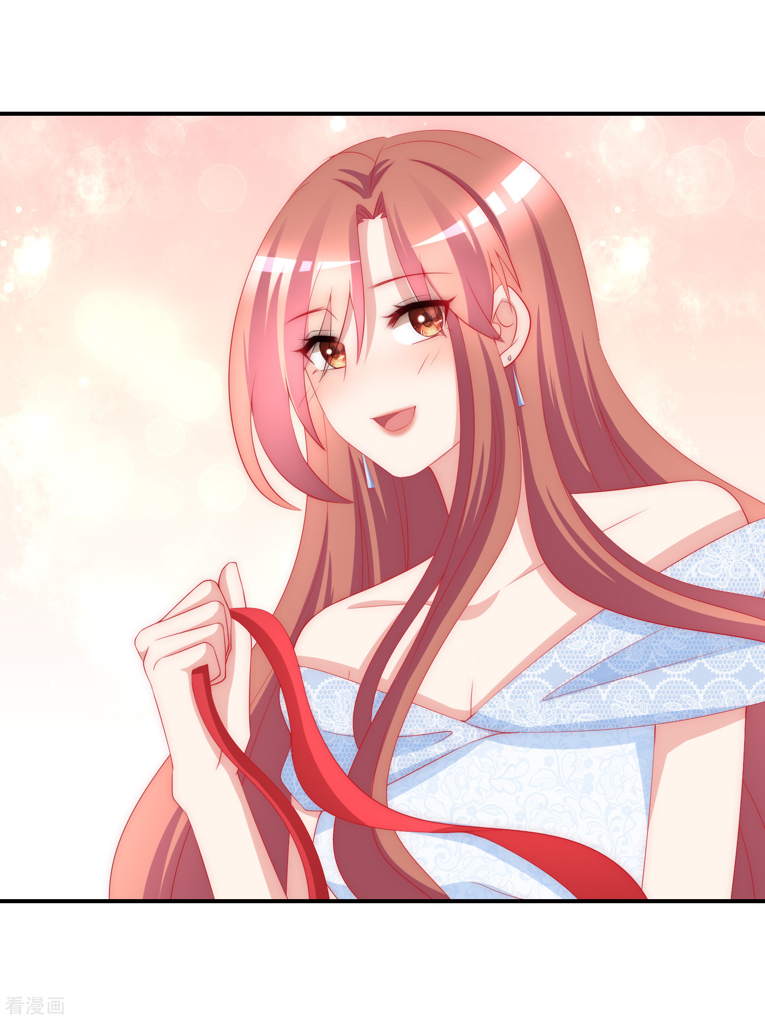 渣男总裁别想逃169话