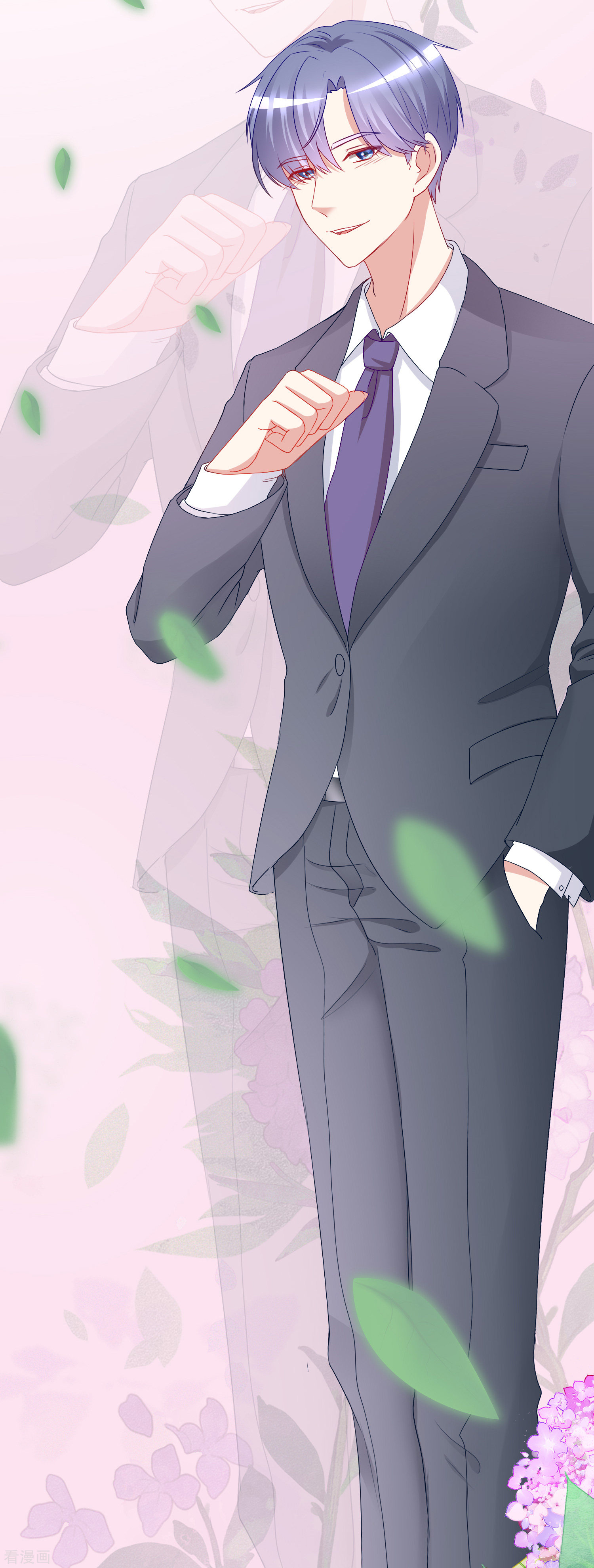 渣男总裁别想逃171话