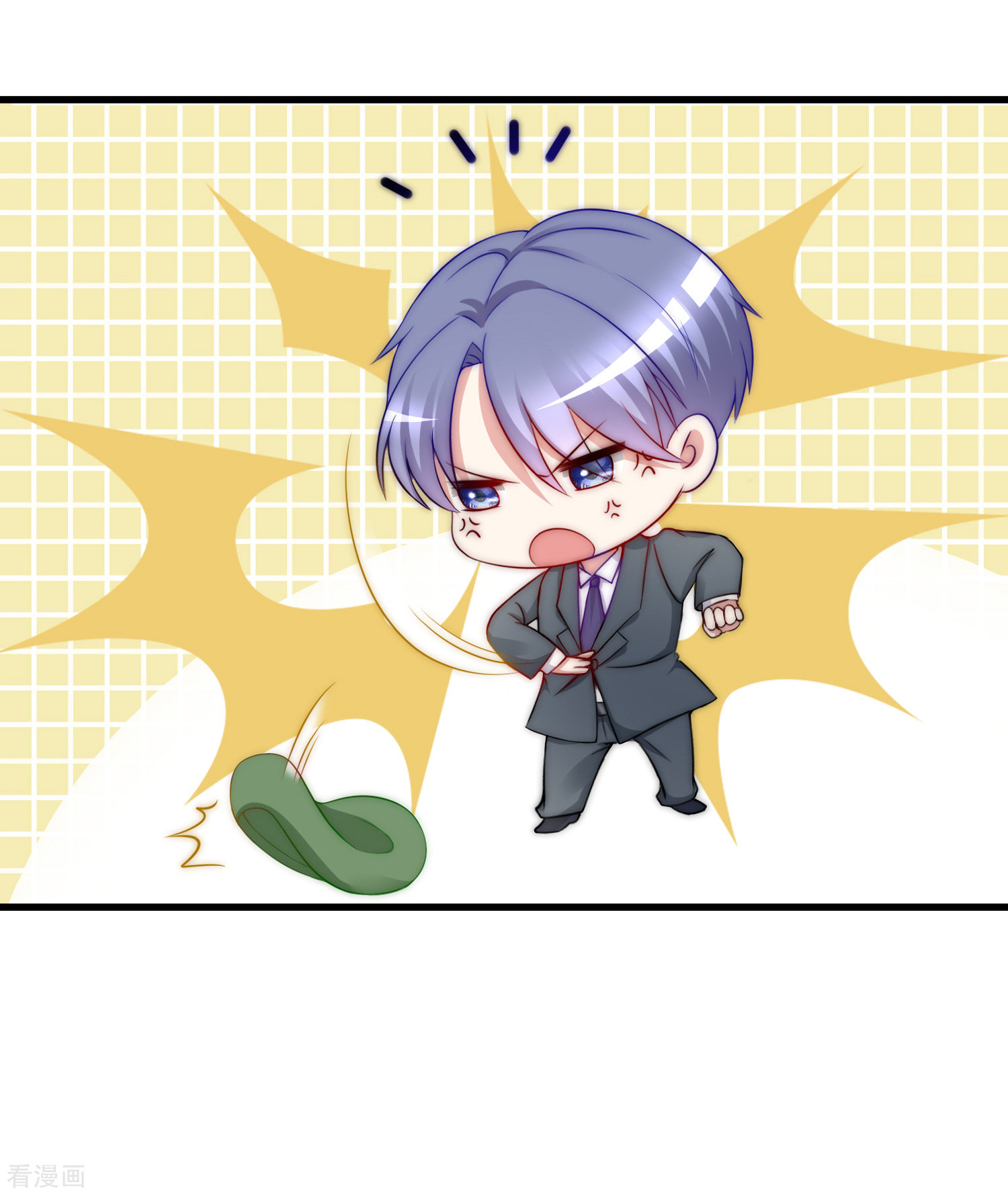 渣男总裁别想逃171话