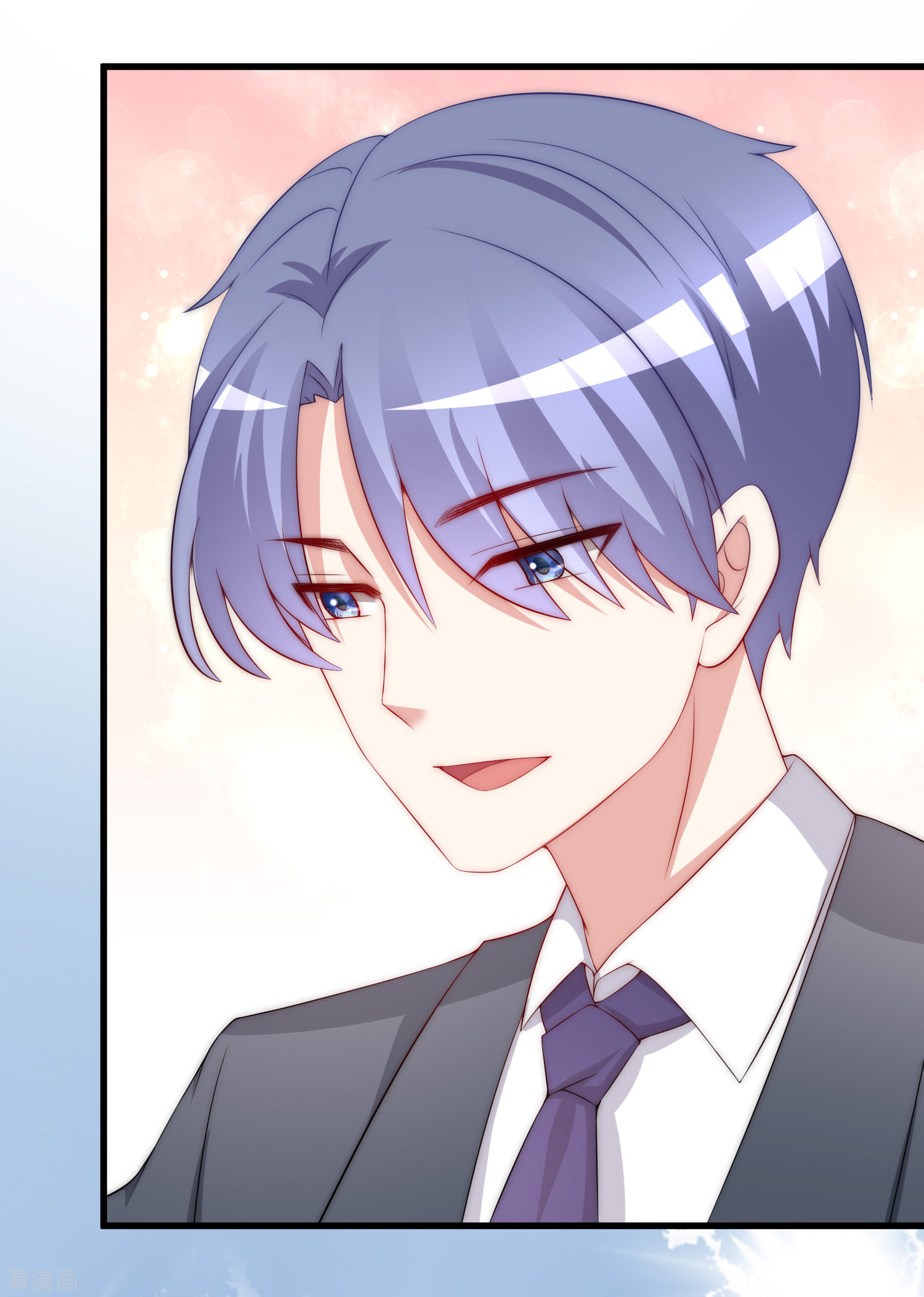 渣男总裁别想逃171话