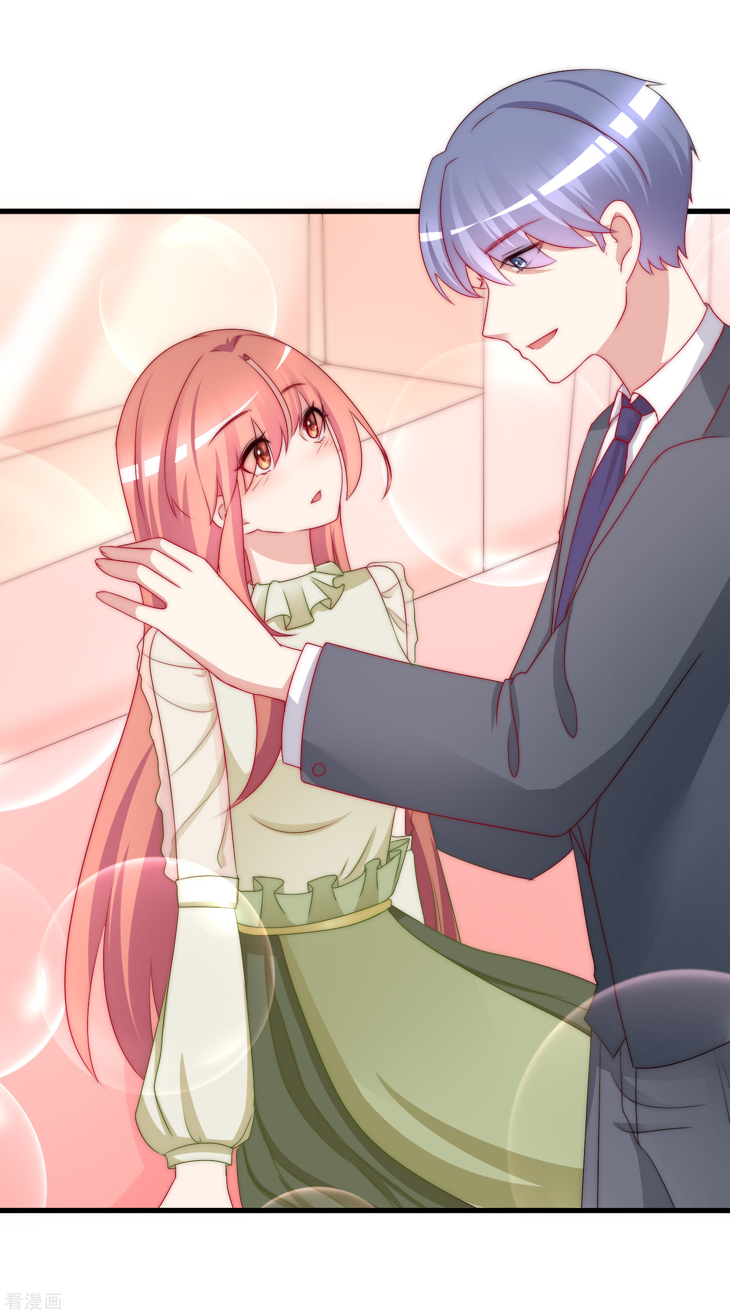 渣男总裁别想逃172话