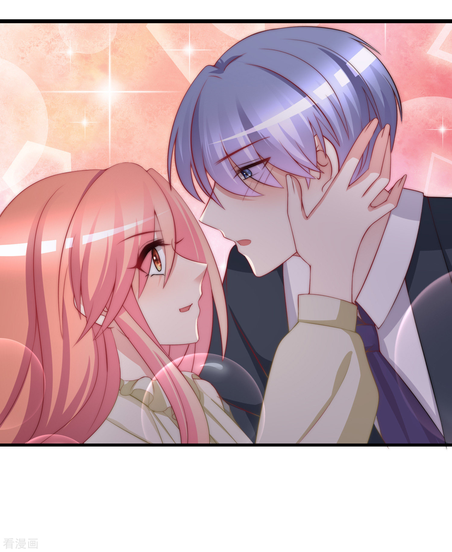 渣男总裁别想逃172话