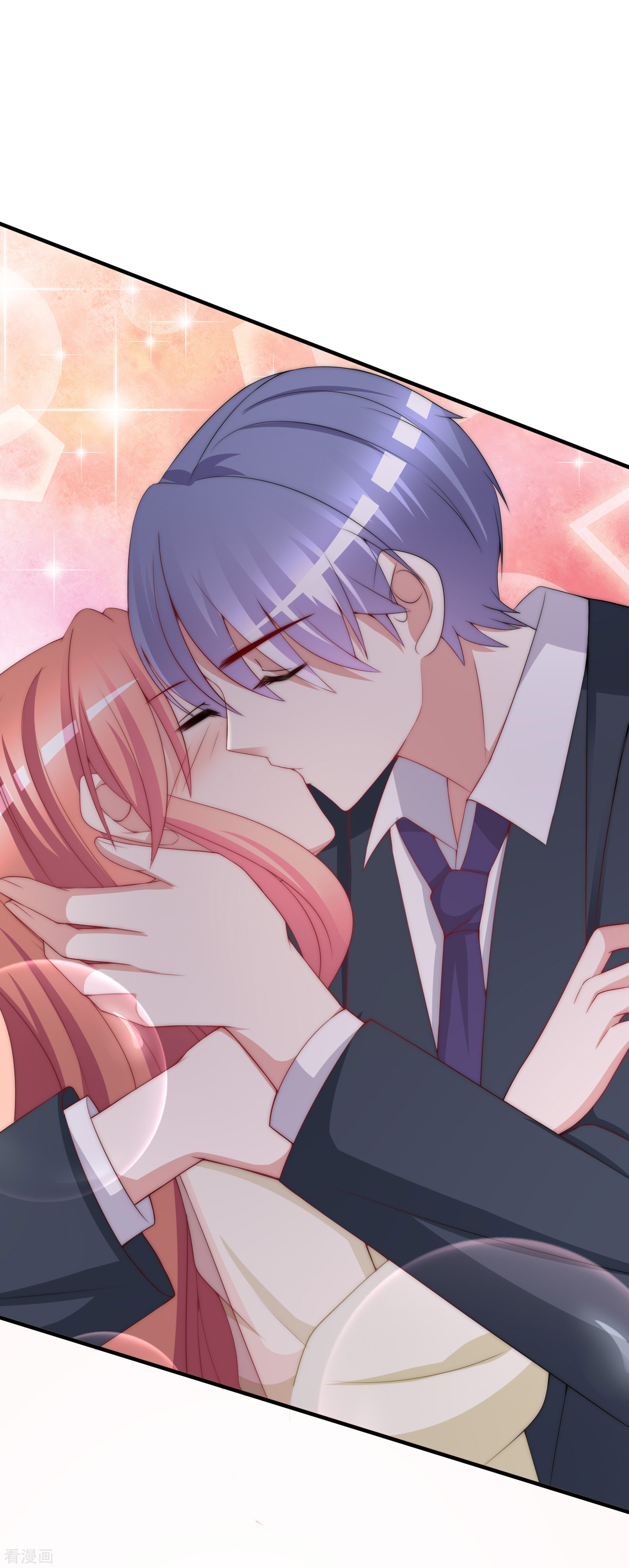 渣男总裁别想逃172话