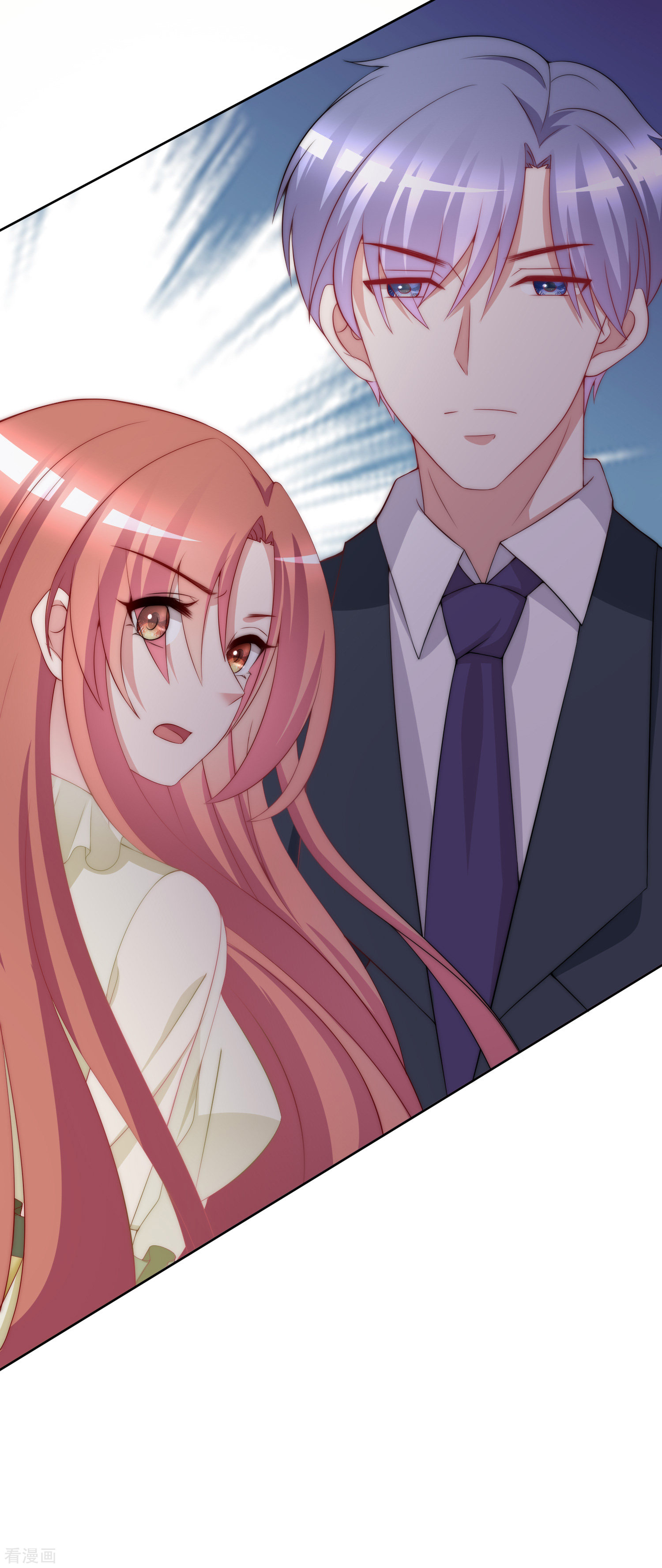 渣男总裁别想逃172话