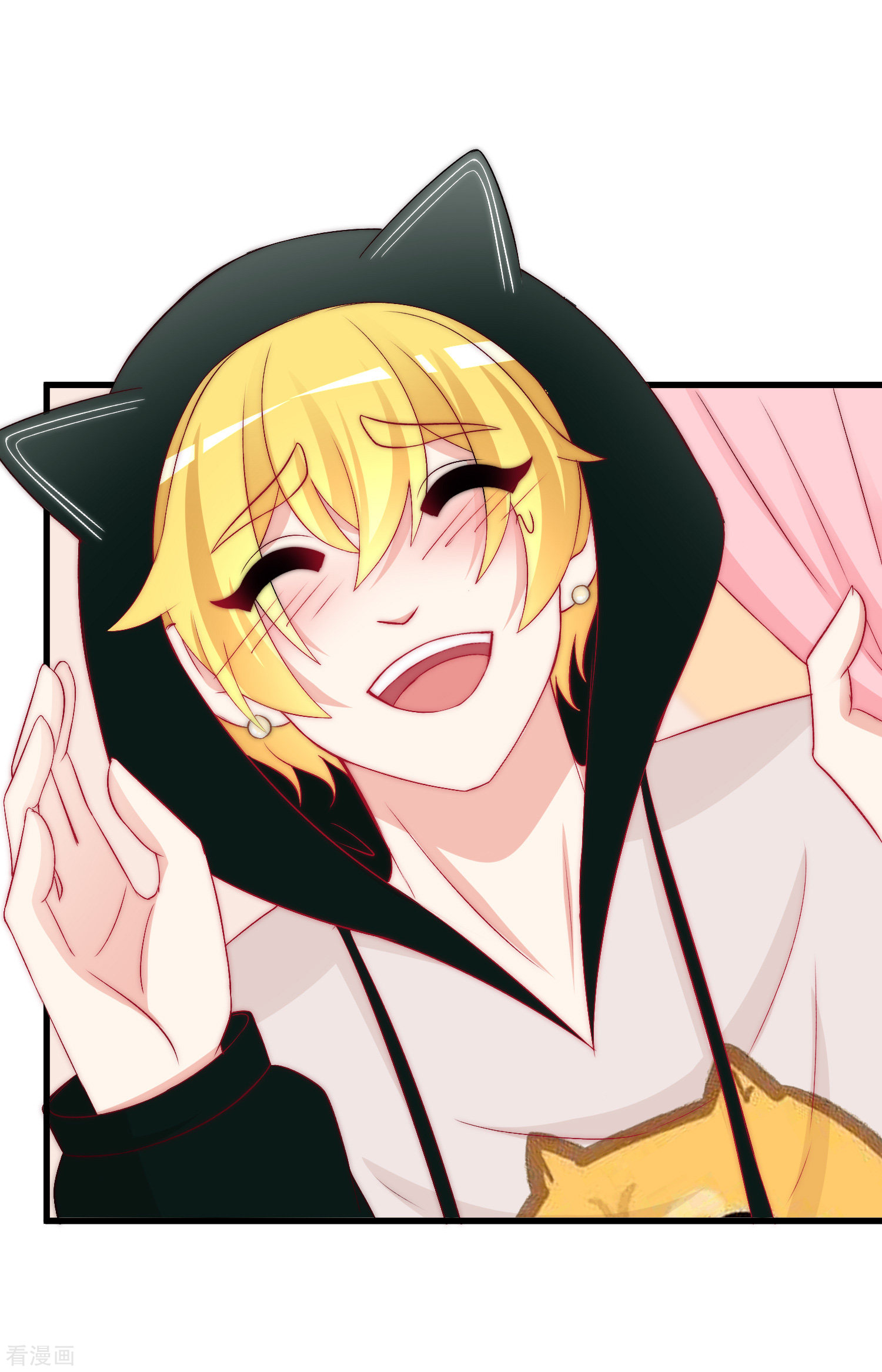 渣男总裁别想逃173话