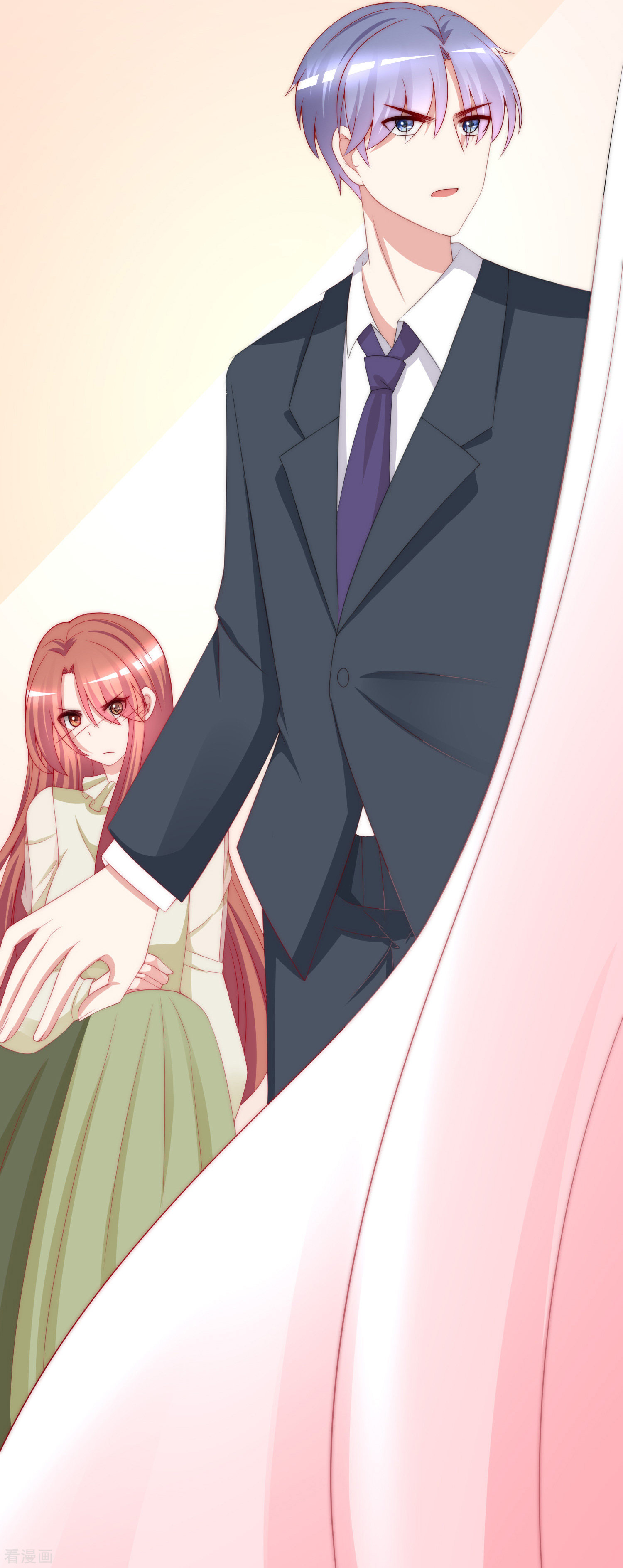 渣男总裁别想逃173话