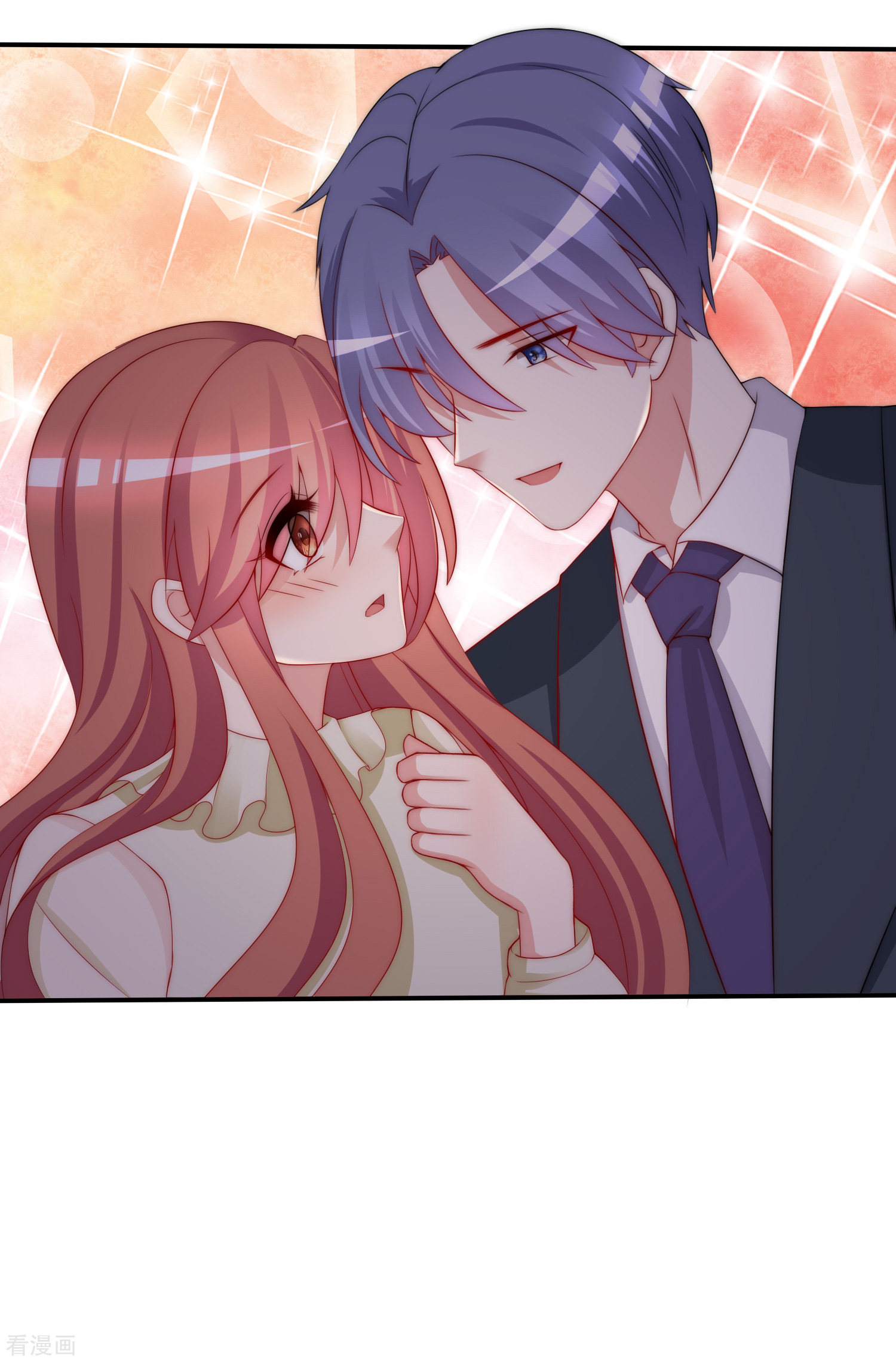 渣男总裁别想逃173话