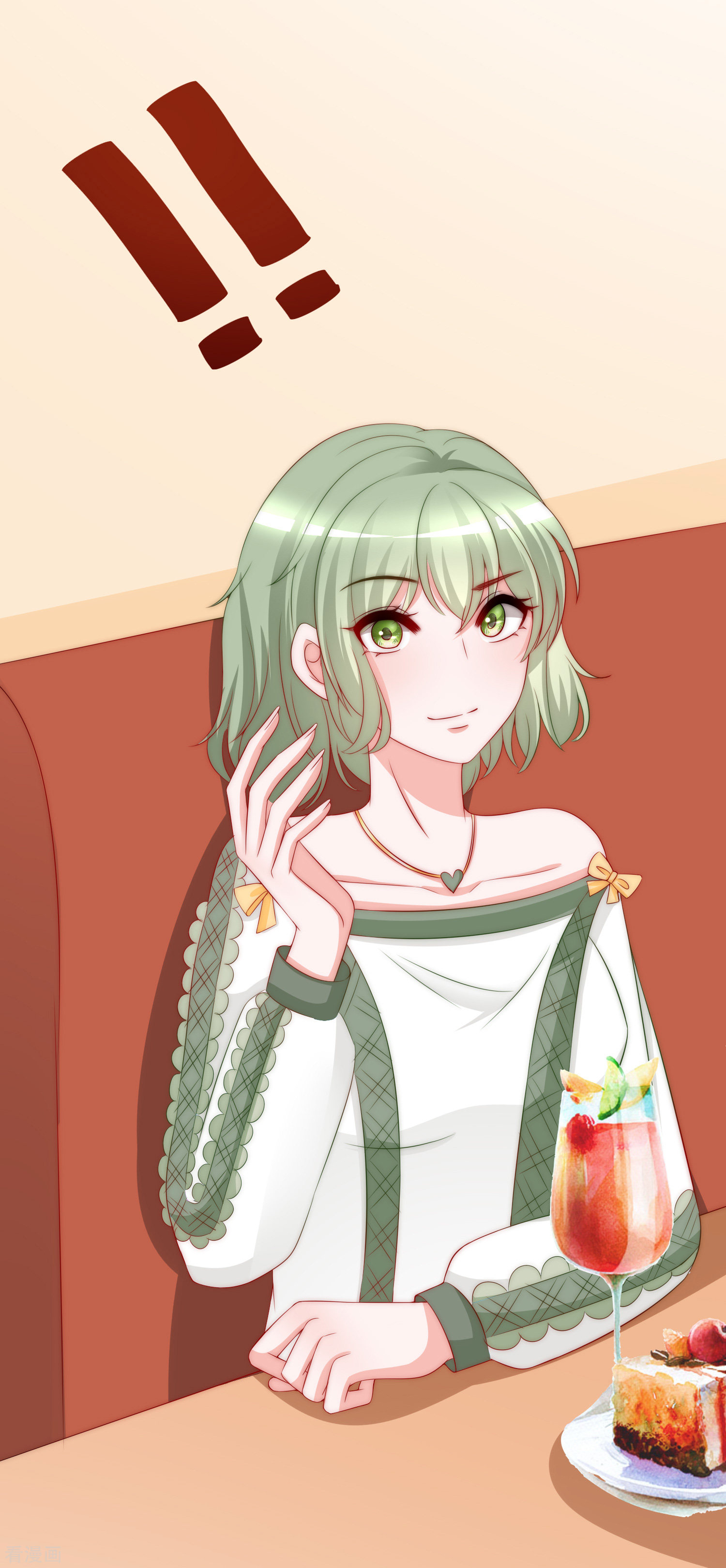 渣男总裁别想逃174话