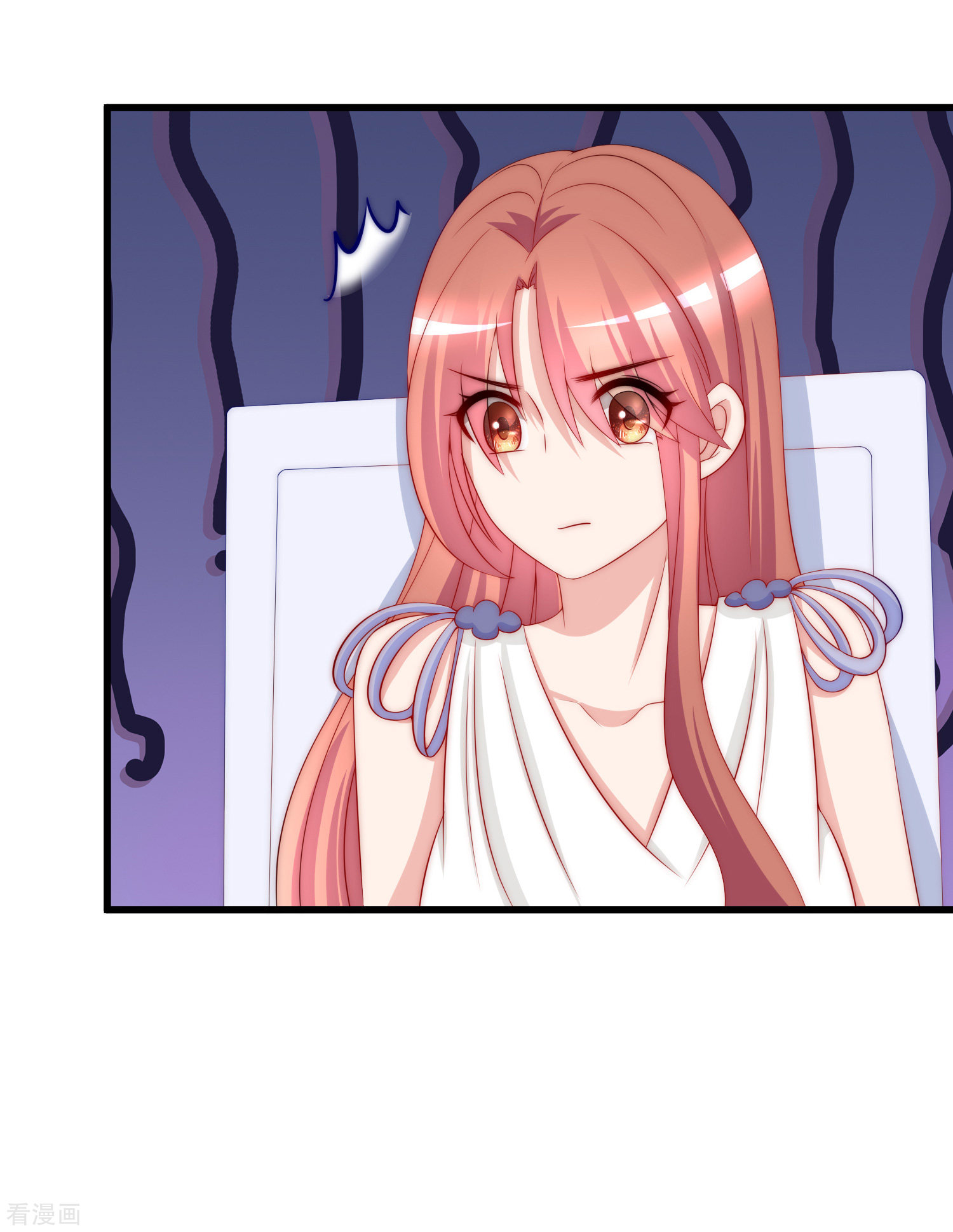 渣男总裁别想逃174话