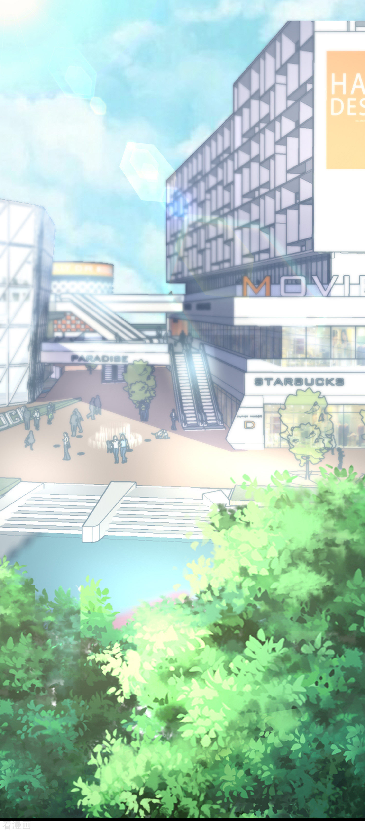 渣男总裁别想逃174话