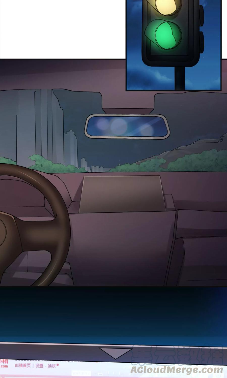 渣男总裁别想逃1话 惩罚渣男，不能手软