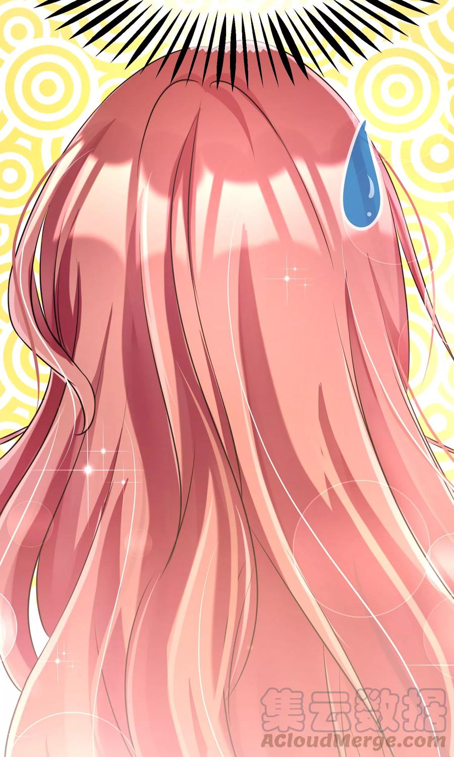 渣男总裁别想逃1话 惩罚渣男，不能手软