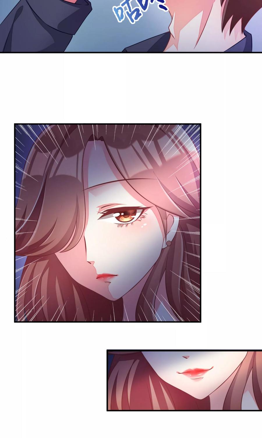 渣男总裁别想逃1话 惩罚渣男，不能手软