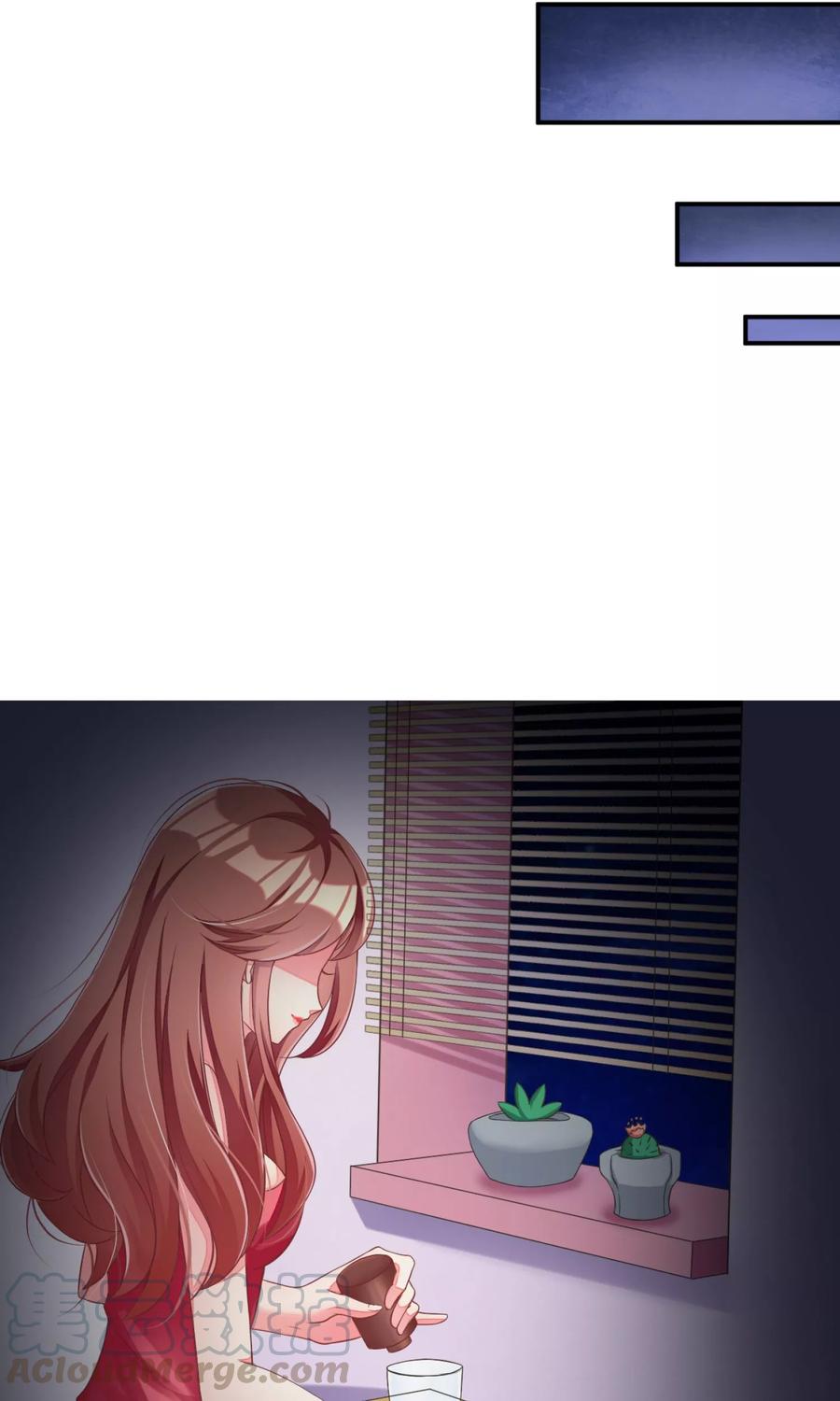 渣男总裁别想逃1话 惩罚渣男，不能手软