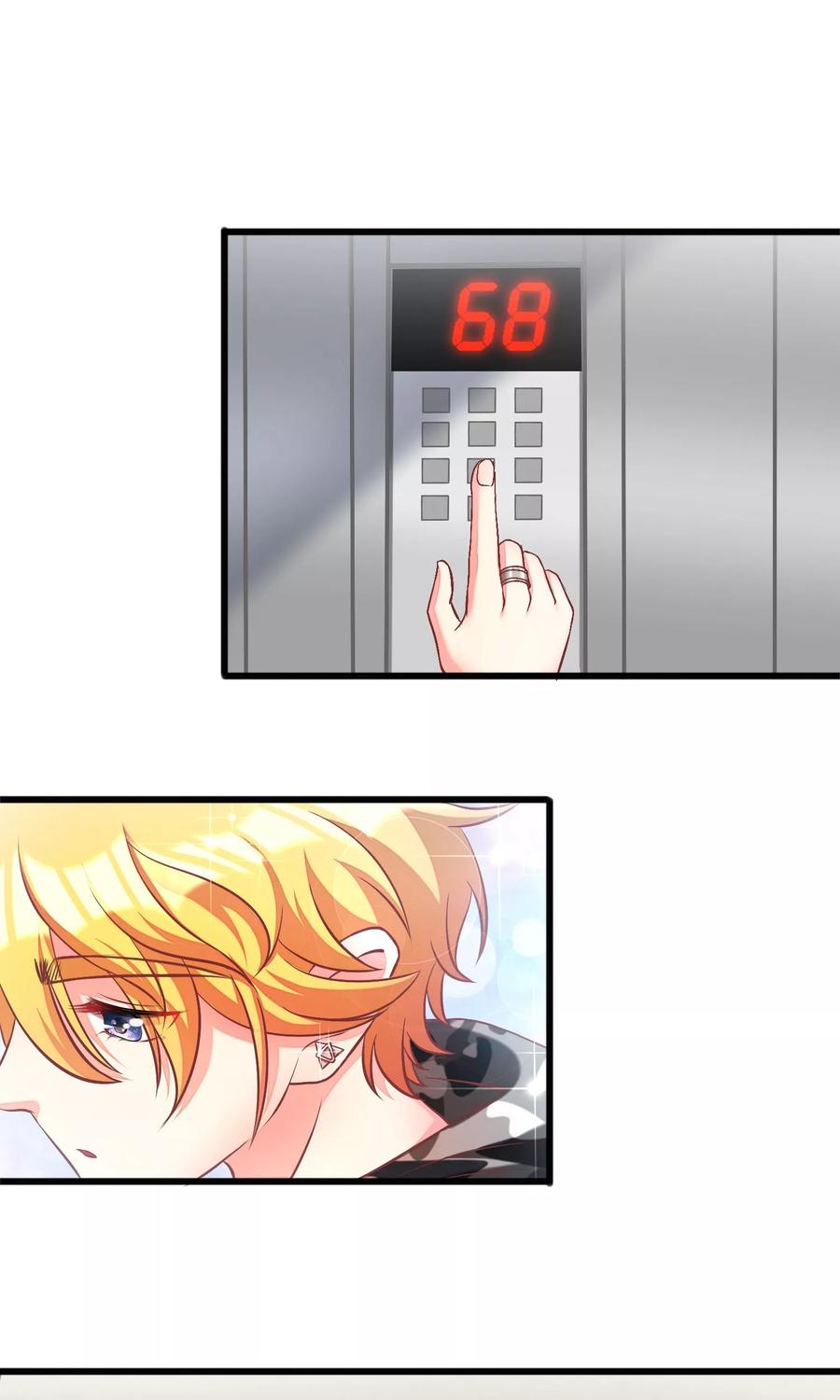 渣男总裁别想逃2话 霸道总裁亲自上阵