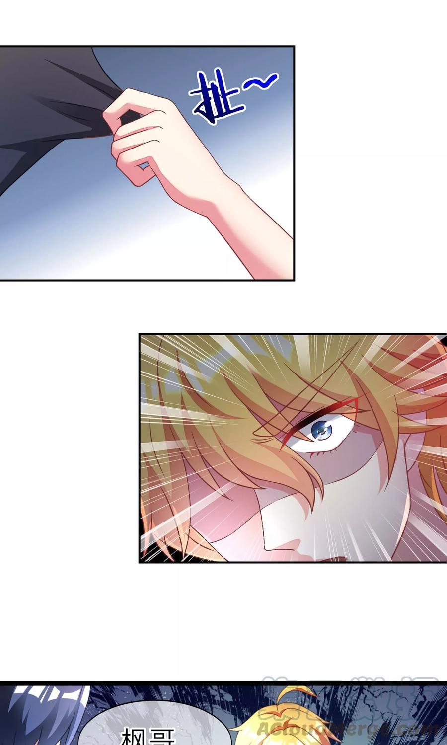 渣男总裁别想逃2话 霸道总裁亲自上阵