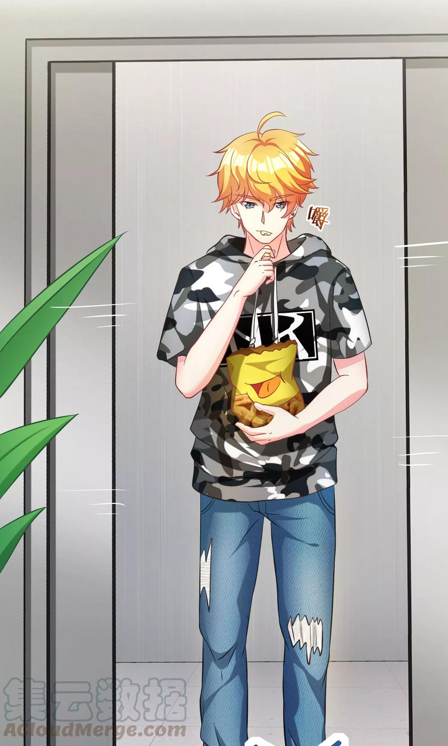 渣男总裁别想逃2话 霸道总裁亲自上阵