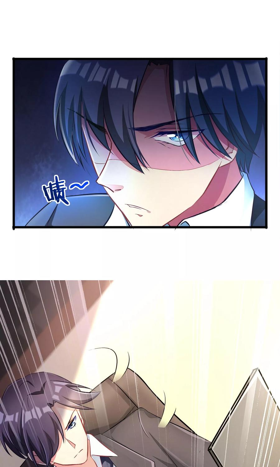 渣男总裁别想逃2话 霸道总裁亲自上阵