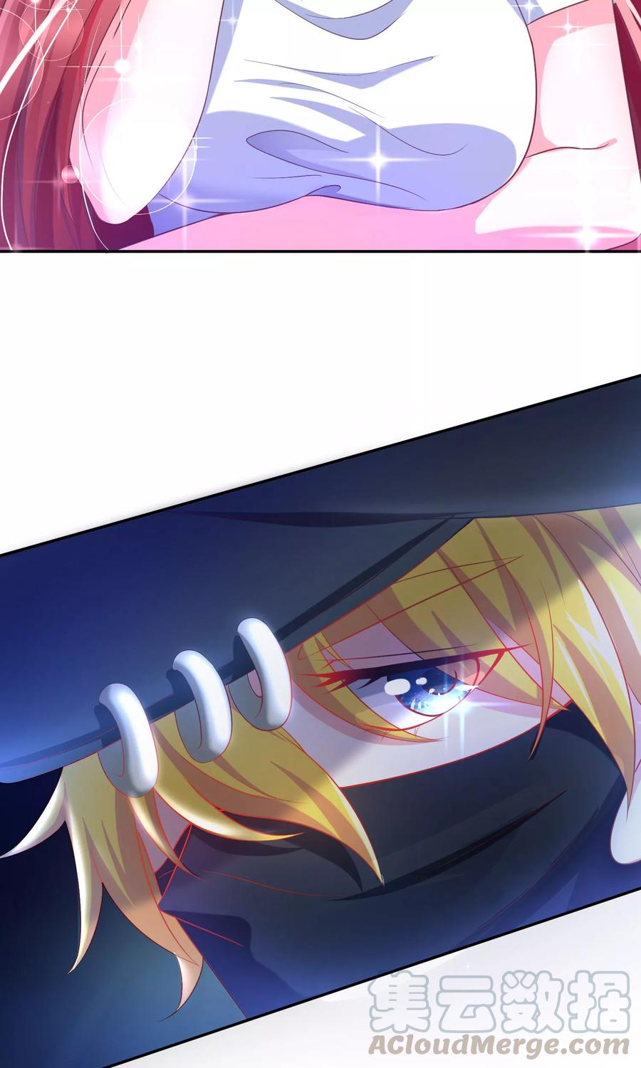 渣男总裁别想逃3话 这个女人果然不一样