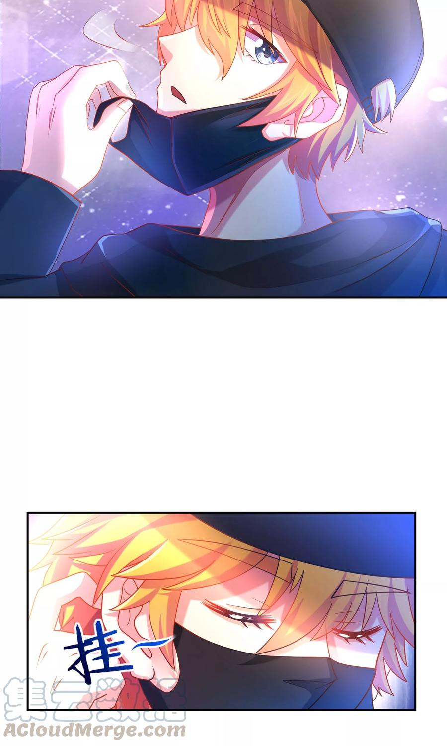 渣男总裁别想逃3话 这个女人果然不一样