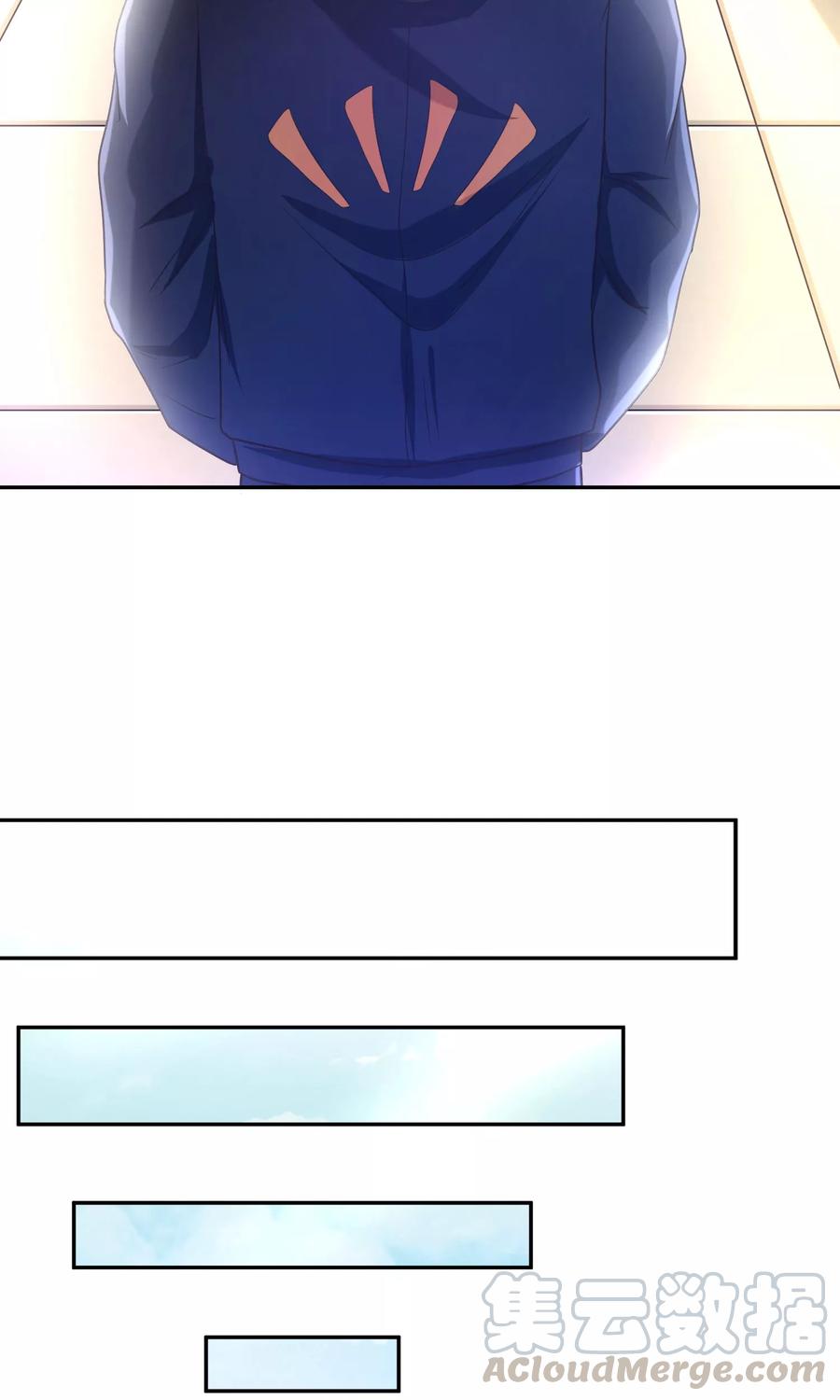 渣男总裁别想逃3话 这个女人果然不一样