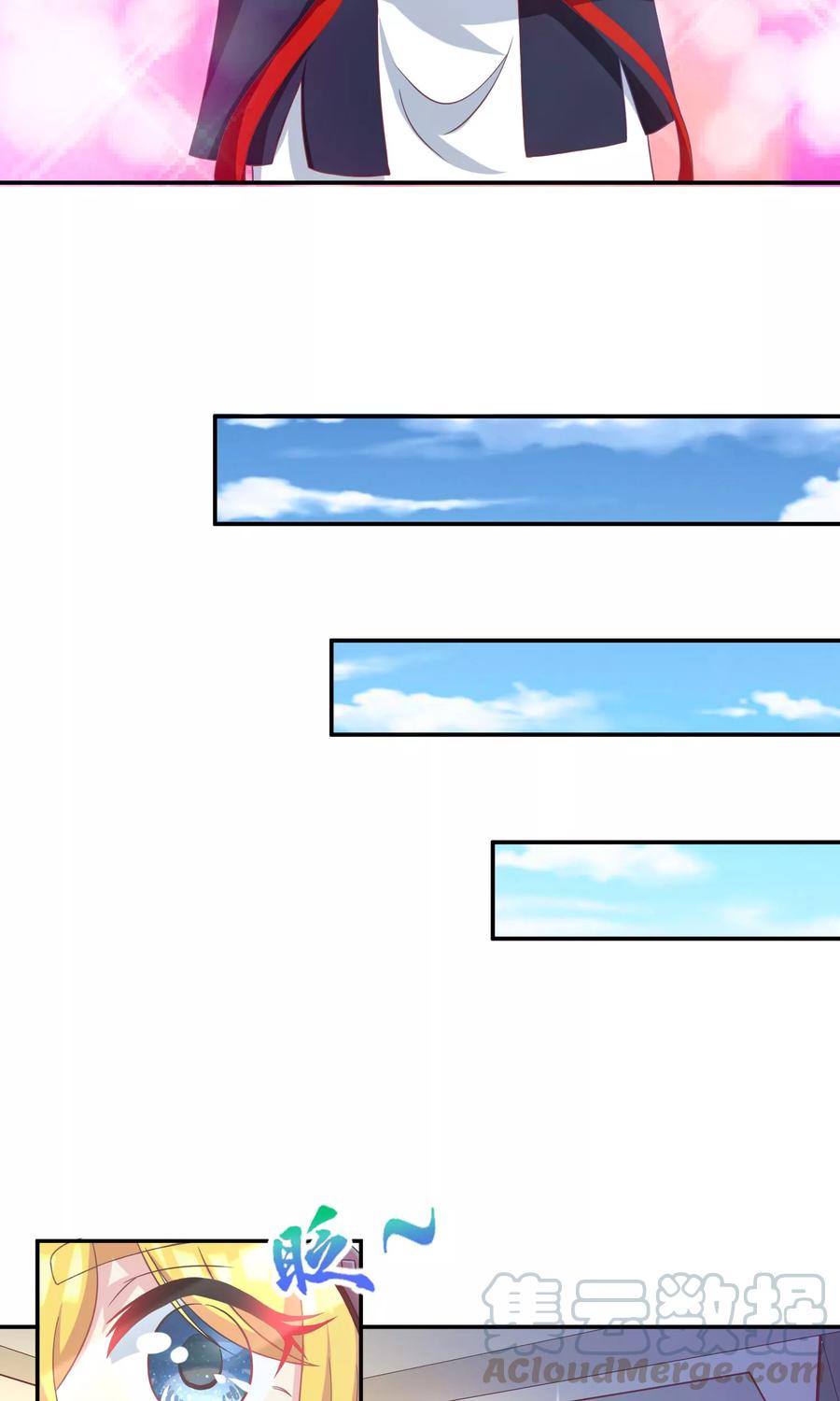 渣男总裁别想逃4话 不一样的面试题目
