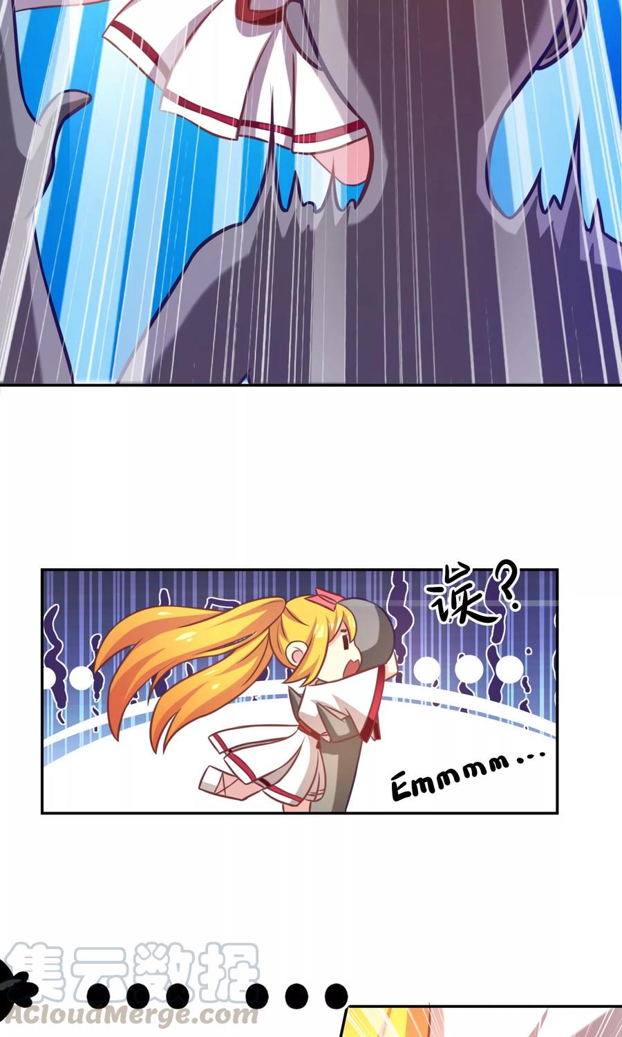 渣男总裁别想逃5话 我就是带刺的玫瑰