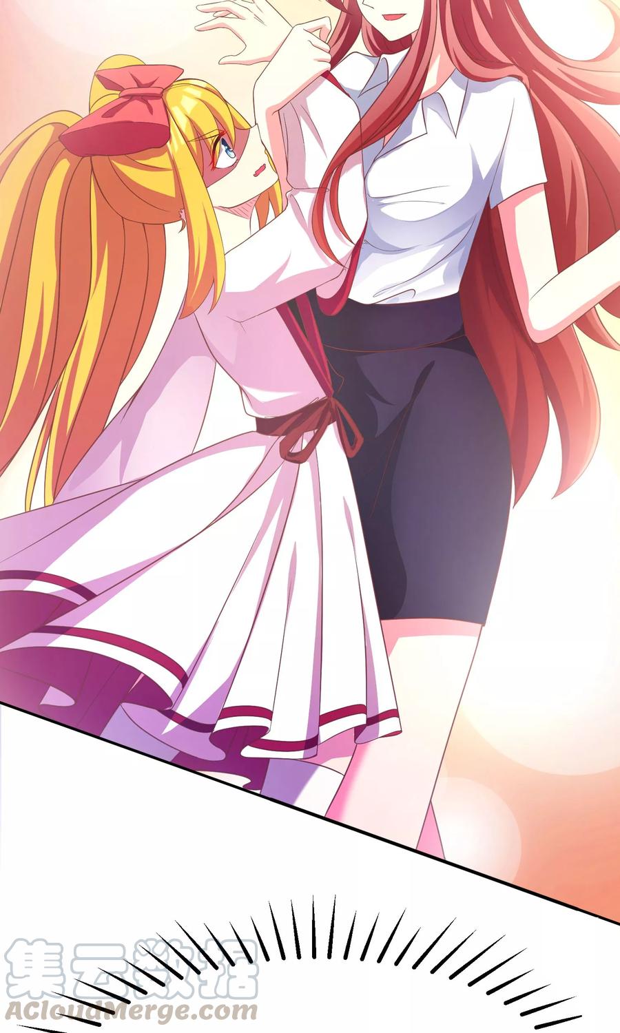 渣男总裁别想逃6话 最难话答的问题