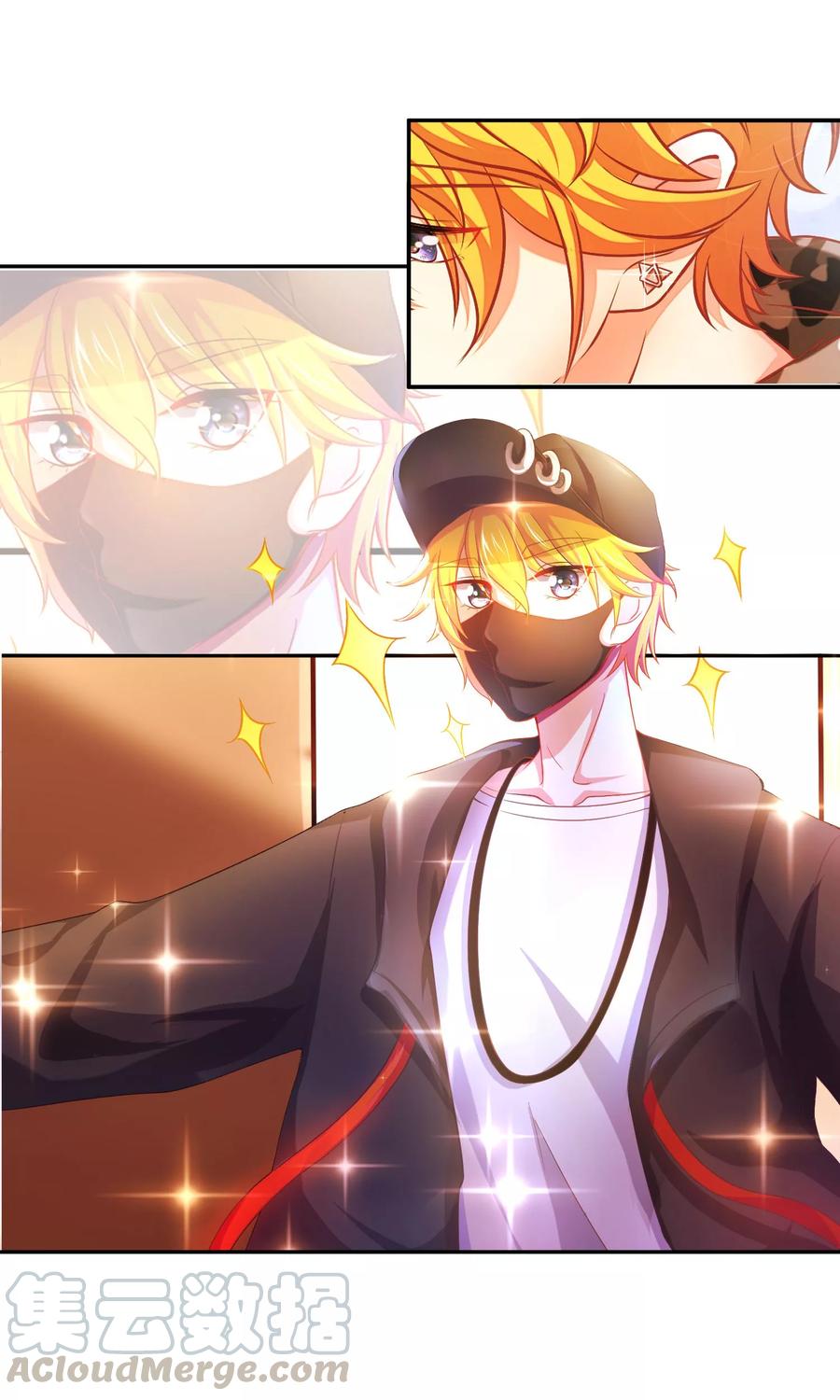 渣男总裁别想逃7话 渣男的黑历史