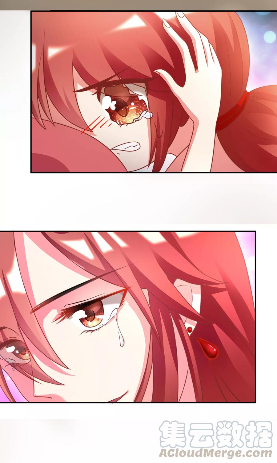 渣男总裁别想逃8话 我为什么讨厌渣男？