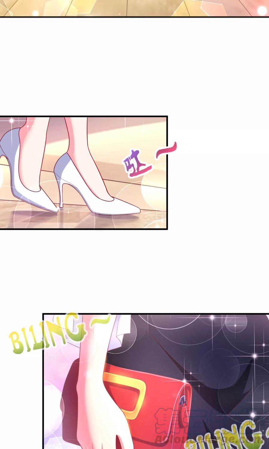 渣男总裁别想逃8话 我为什么讨厌渣男？