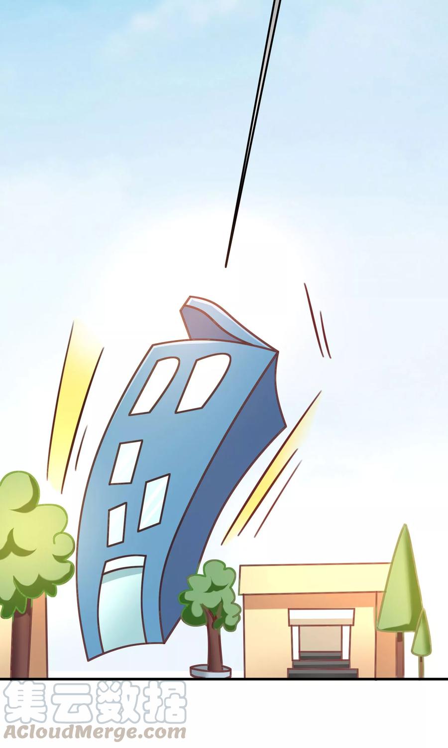 渣男总裁别想逃9话 他会让你万劫不复