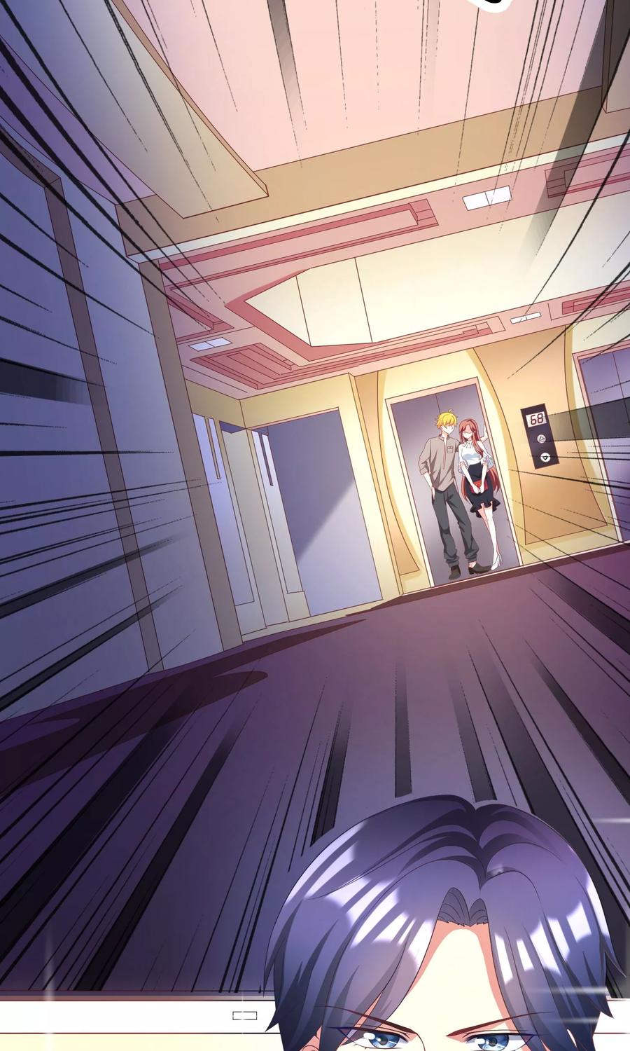 渣男总裁别想逃9话 他会让你万劫不复