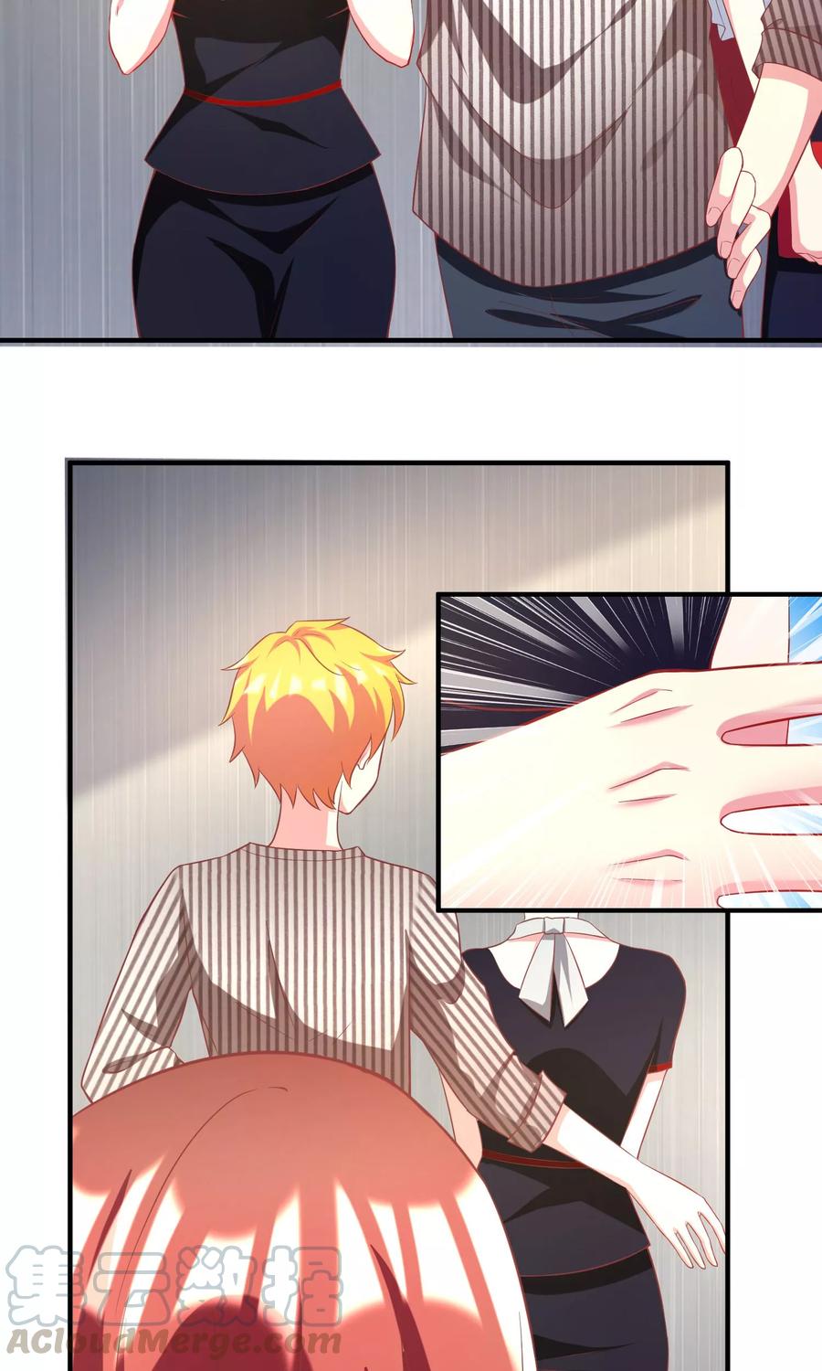 渣男总裁别想逃9话 他会让你万劫不复