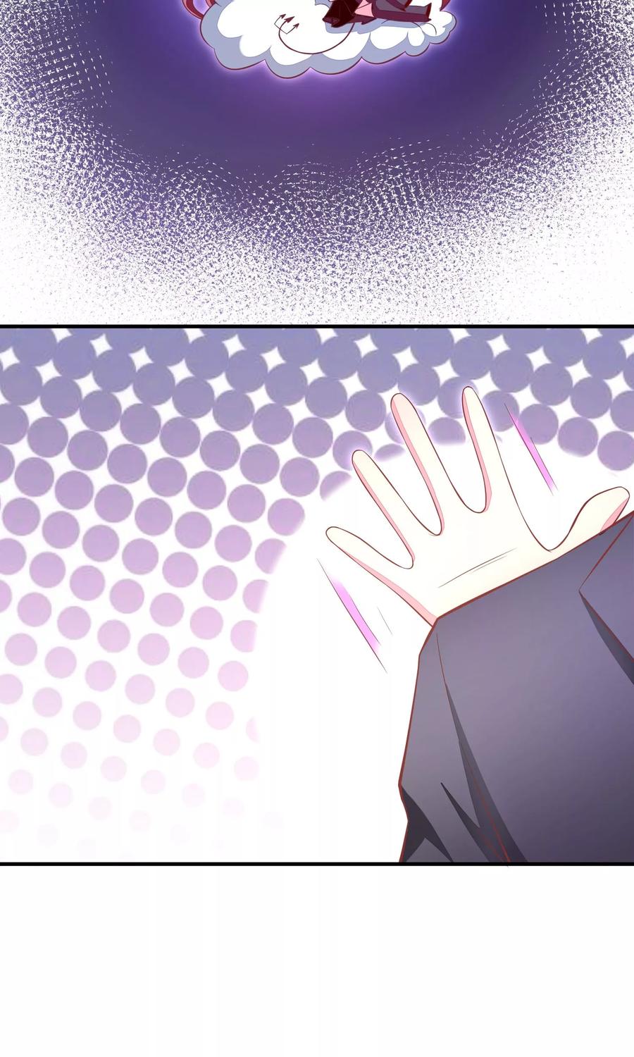 渣男总裁别想逃10话 她是我的，都别想动！