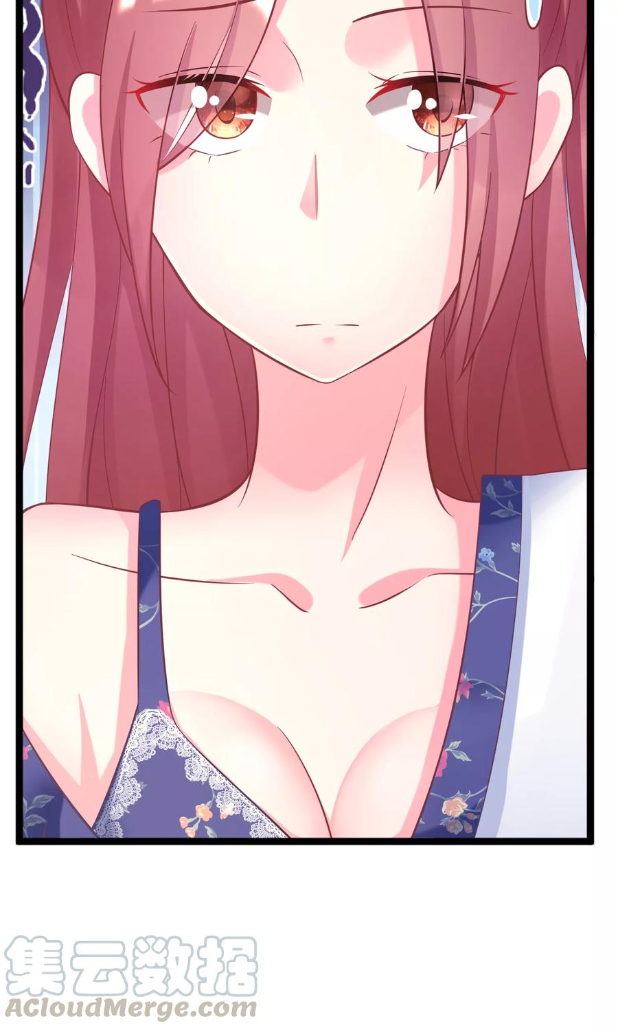 渣男总裁别想逃12话 渣男无处不在