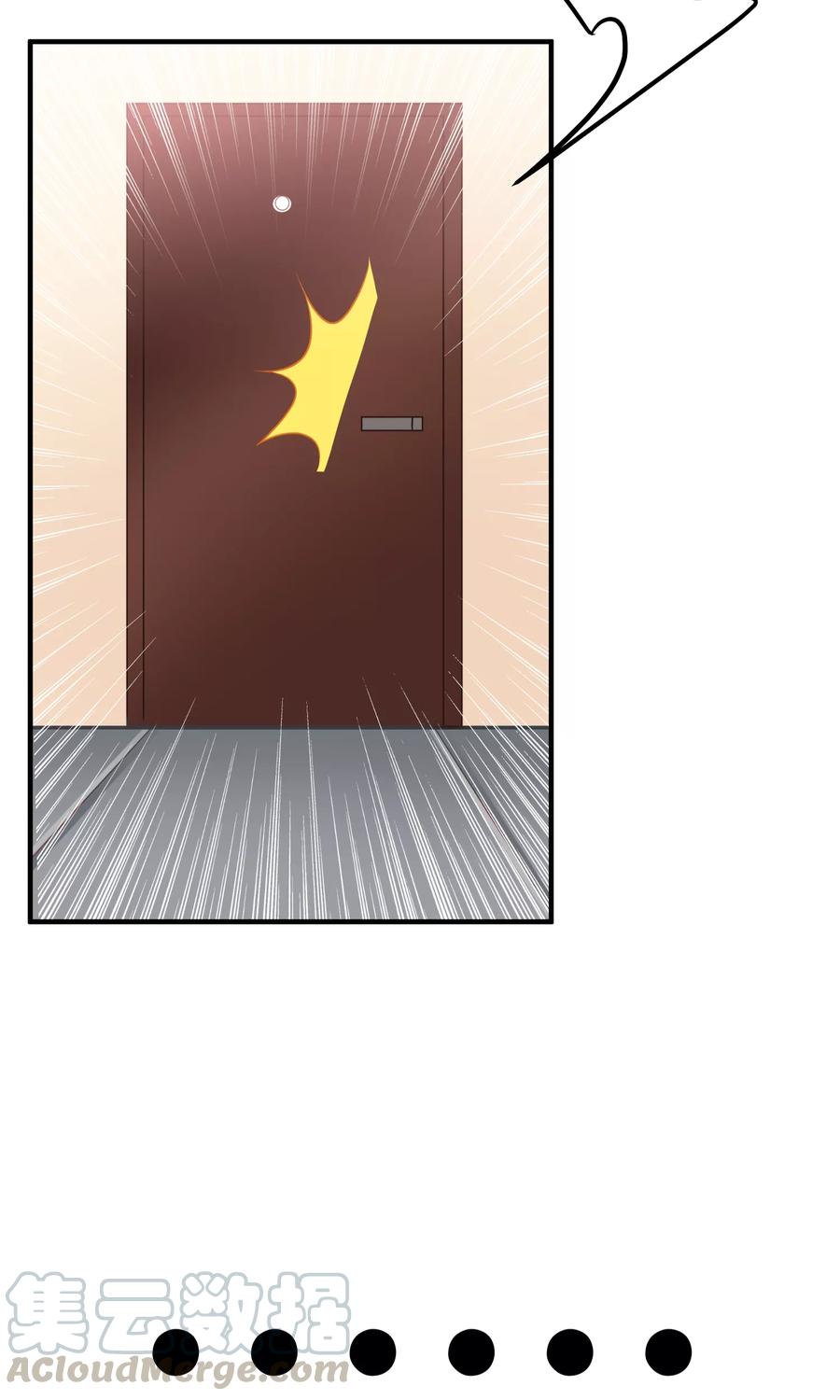 渣男总裁别想逃12话 渣男无处不在