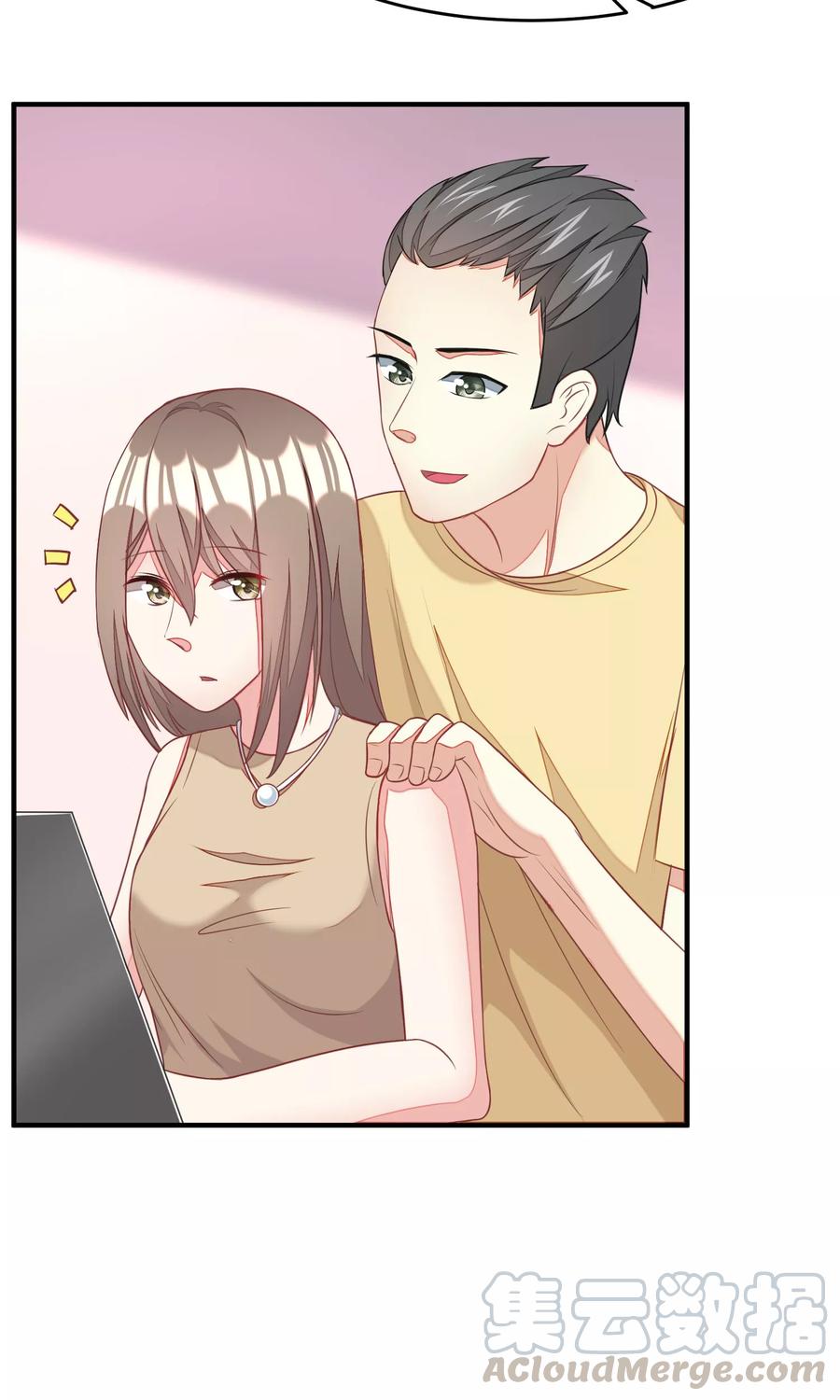 渣男总裁别想逃15话 没遇到过渣男，不足以谈爱情