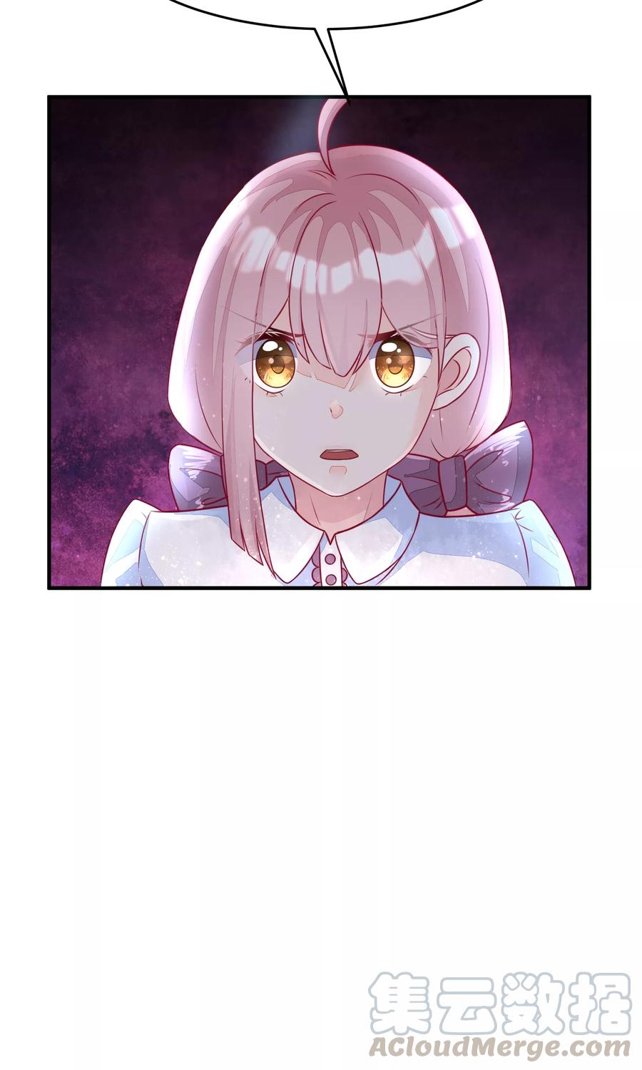 渣男总裁别想逃16话 破狼组织的最强双壁！