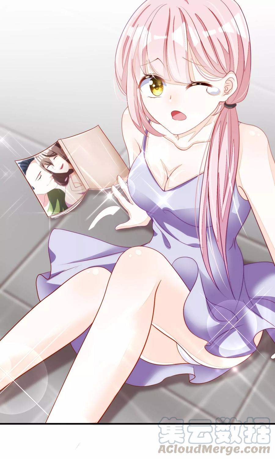 渣男总裁别想逃17话 世纪渣男的套路