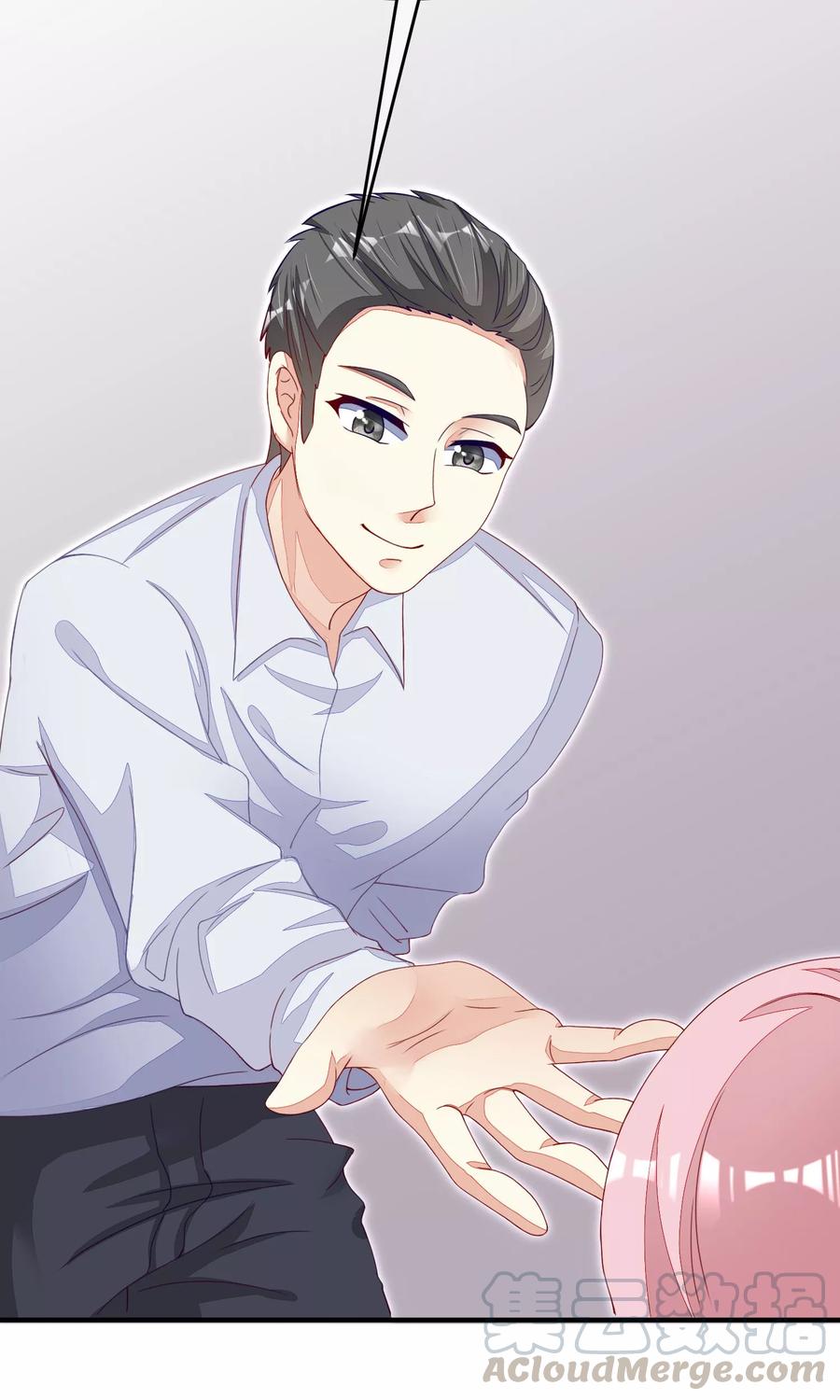 渣男总裁别想逃17话 世纪渣男的套路