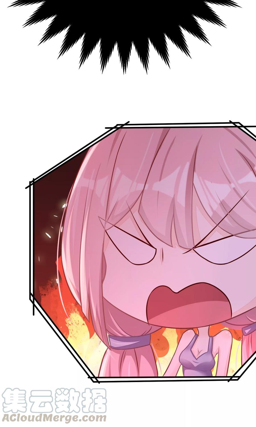 渣男总裁别想逃17话 世纪渣男的套路