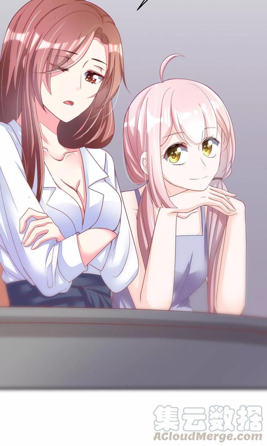 渣男总裁别想逃17话 世纪渣男的套路